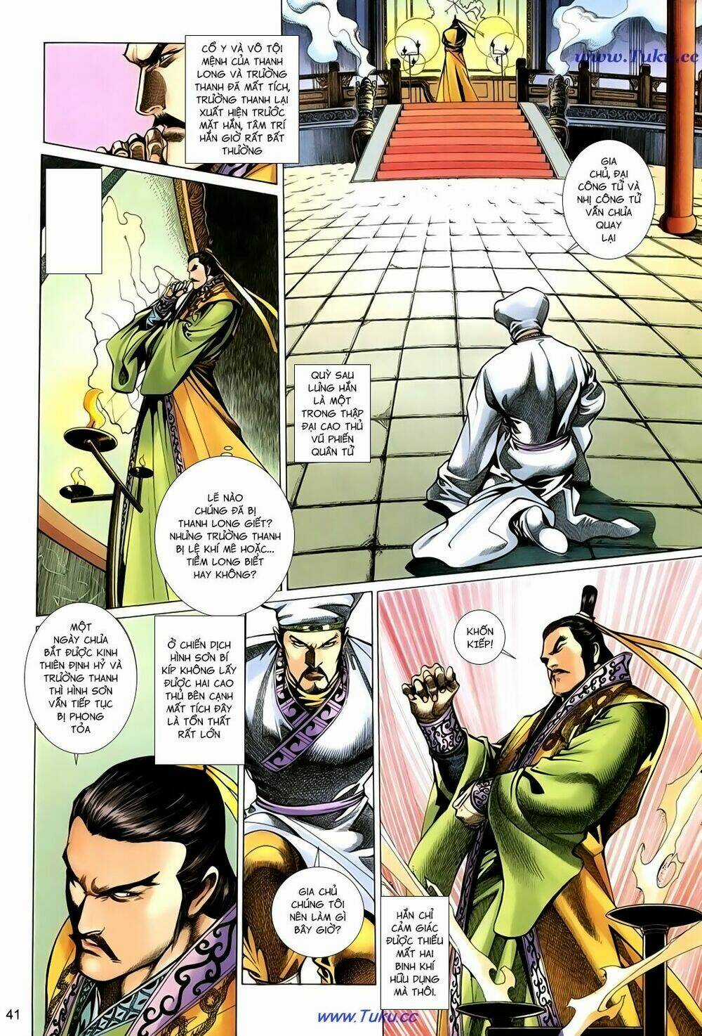 Thất Chủng Vũ Khí Chapter 43 trang 10