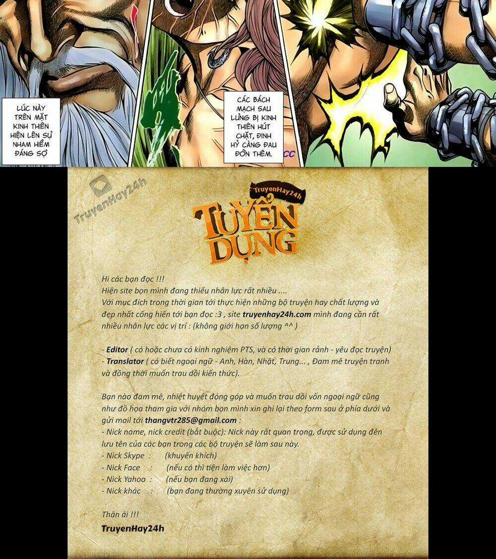 Thất Chủng Vũ Khí Chapter 43 trang 26