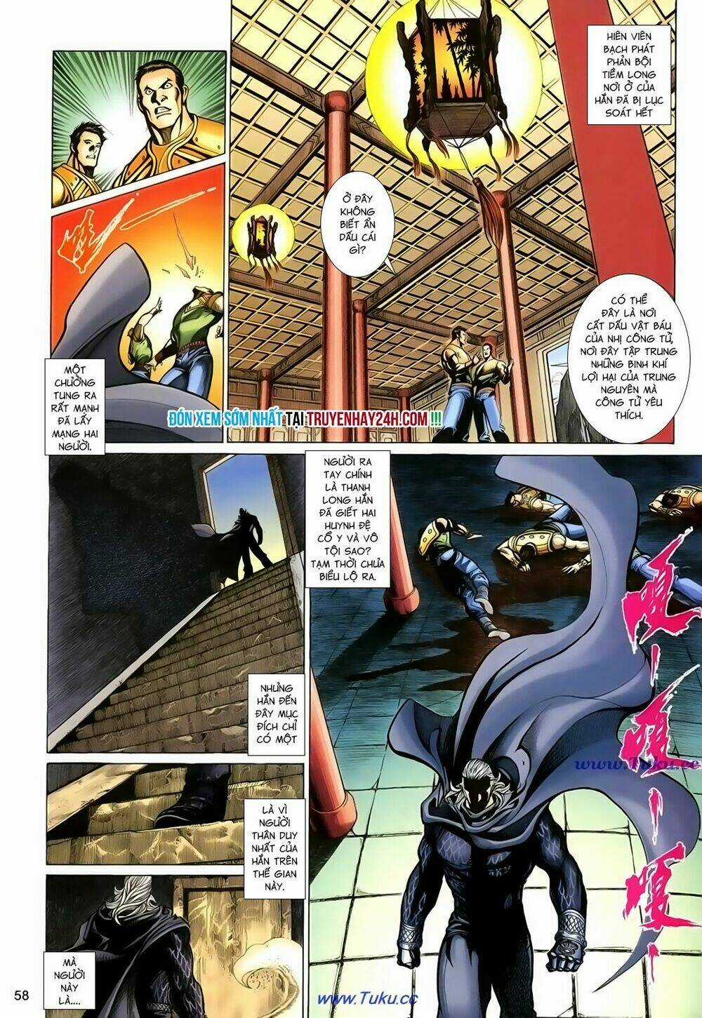 Thất Chủng Vũ Khí Chapter 43 trang 28