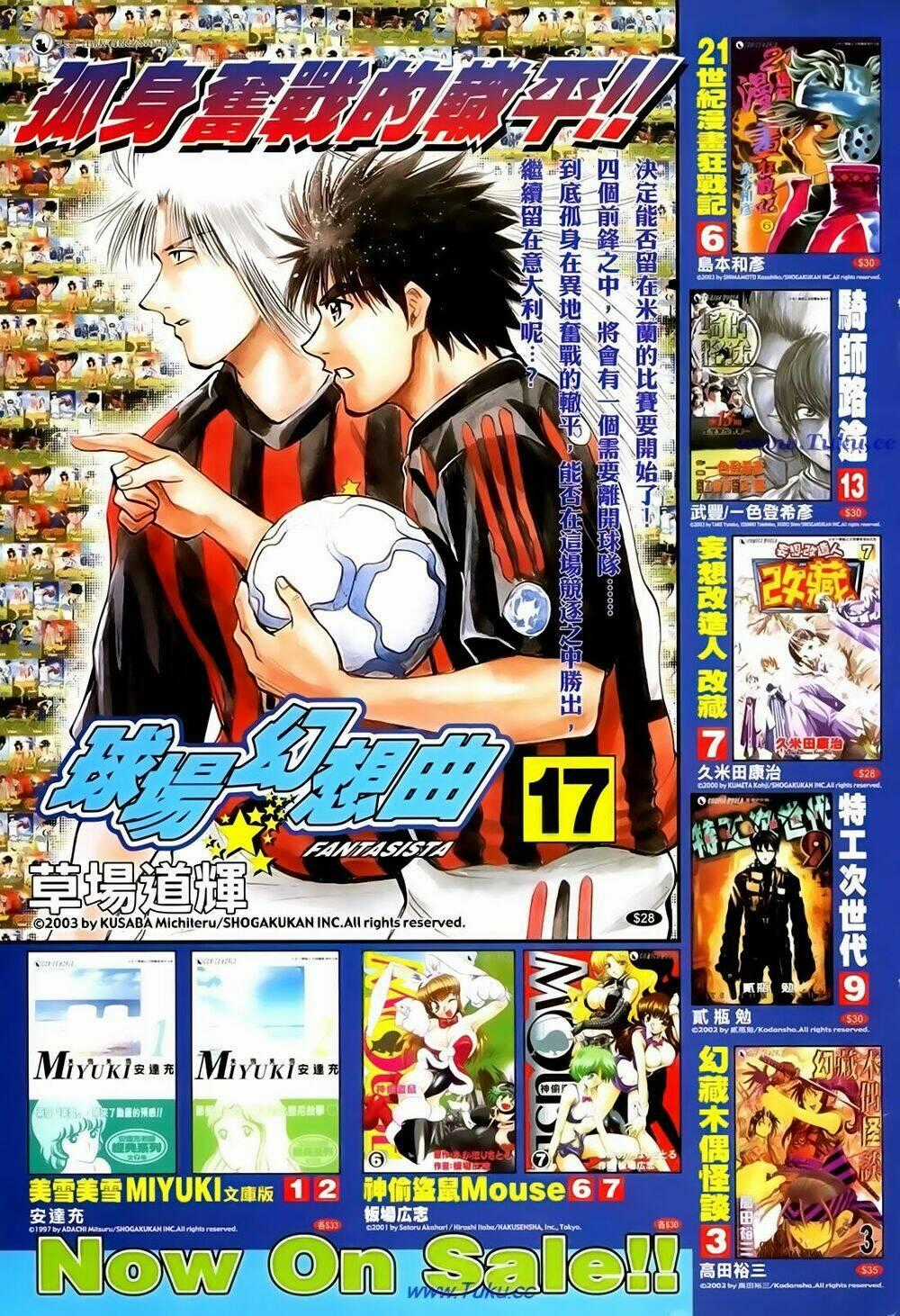 Thất Chủng Vũ Khí Chapter 43 trang 37