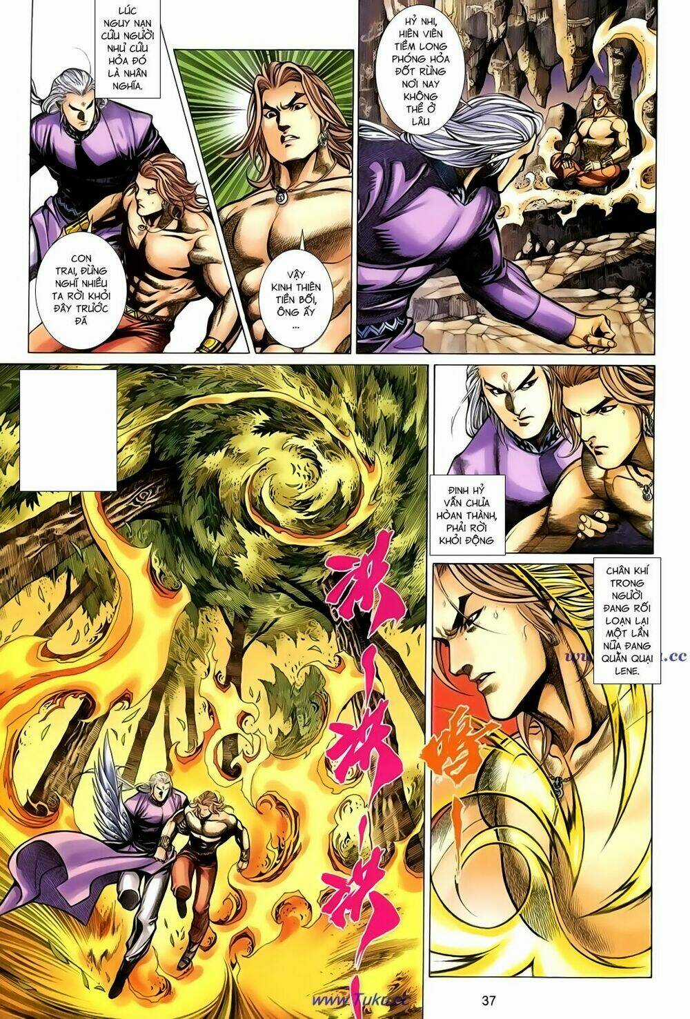 Thất Chủng Vũ Khí Chapter 43 trang 6