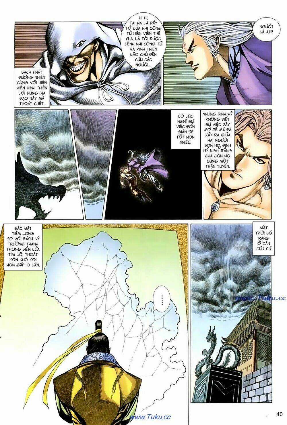 Thất Chủng Vũ Khí Chapter 43 trang 9