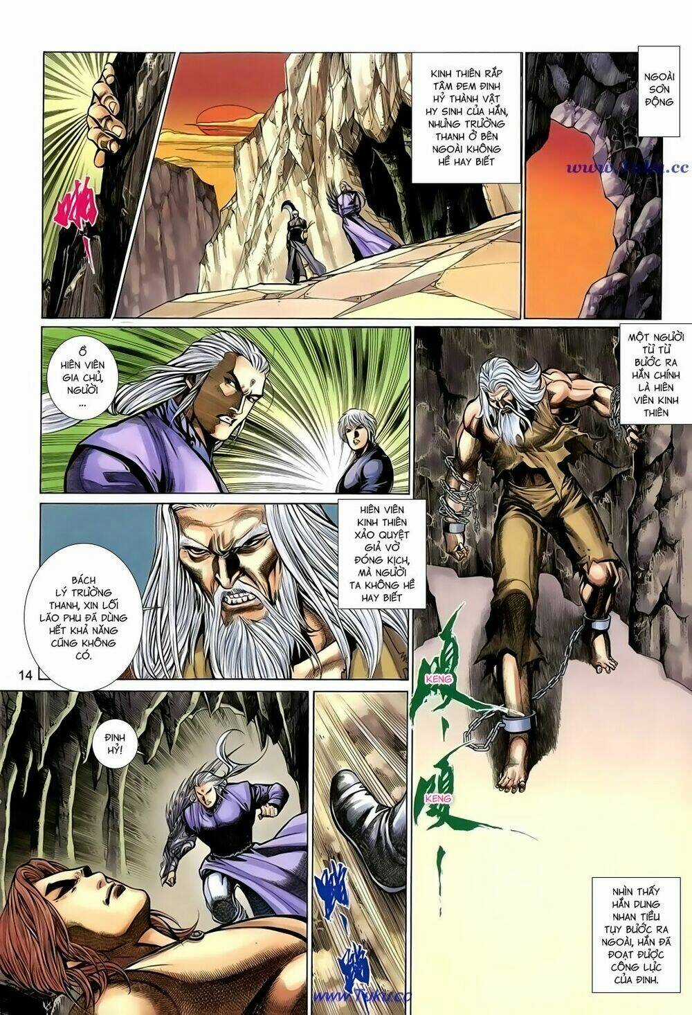 Thất Chủng Vũ Khí Chapter 44 trang 13