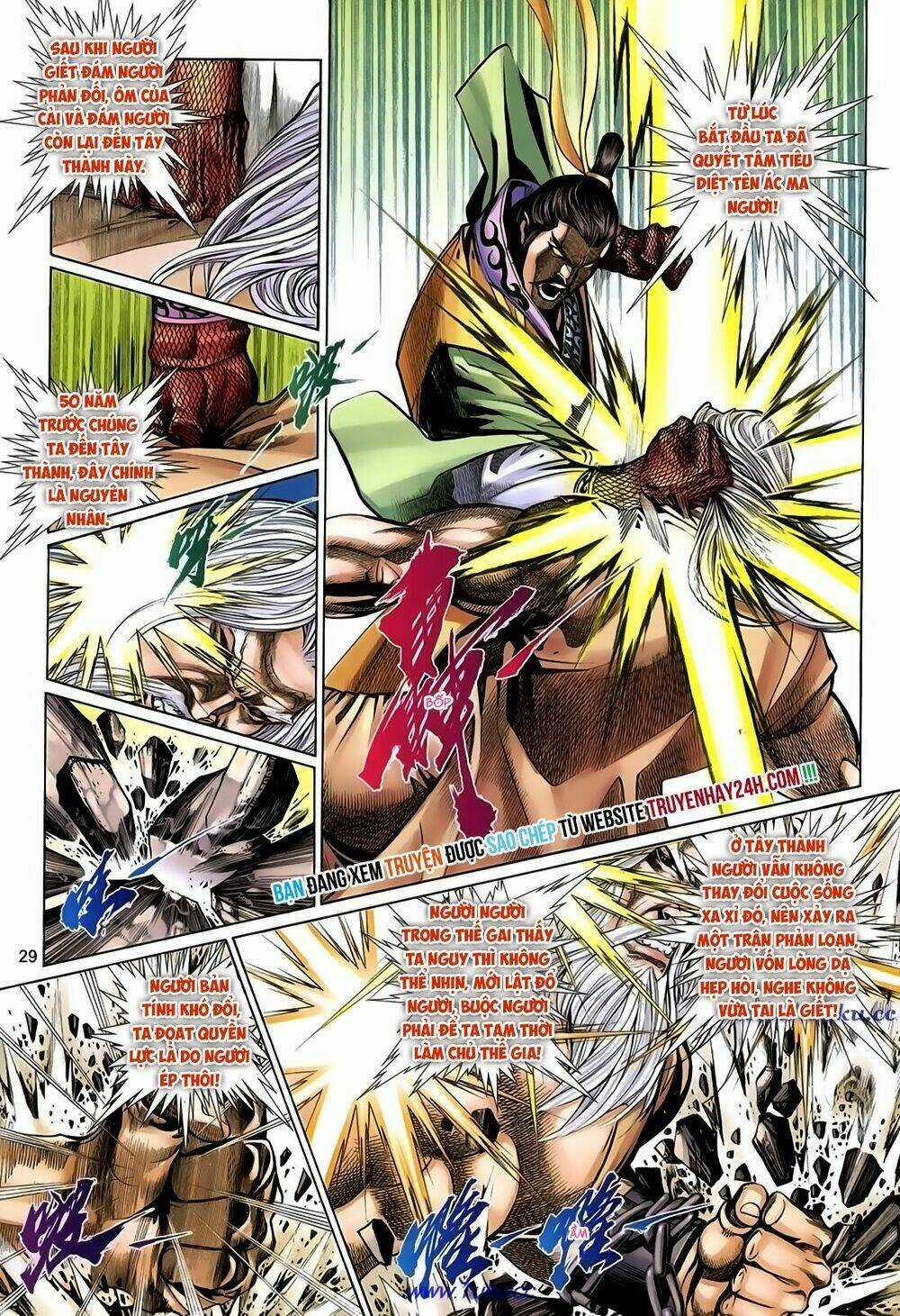 Thất Chủng Vũ Khí Chapter 44 trang 29