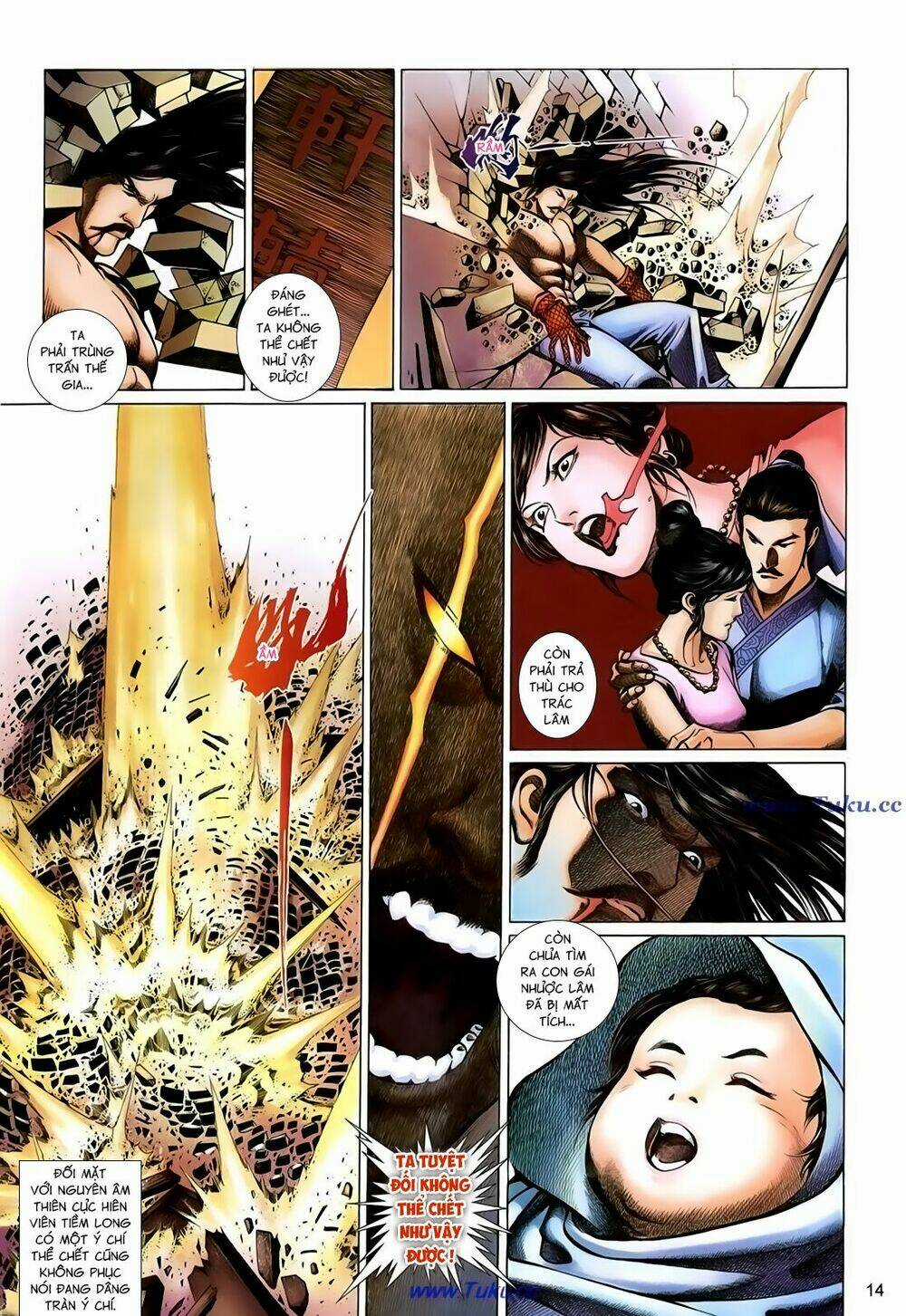 Thất Chủng Vũ Khí Chapter 45 trang 13
