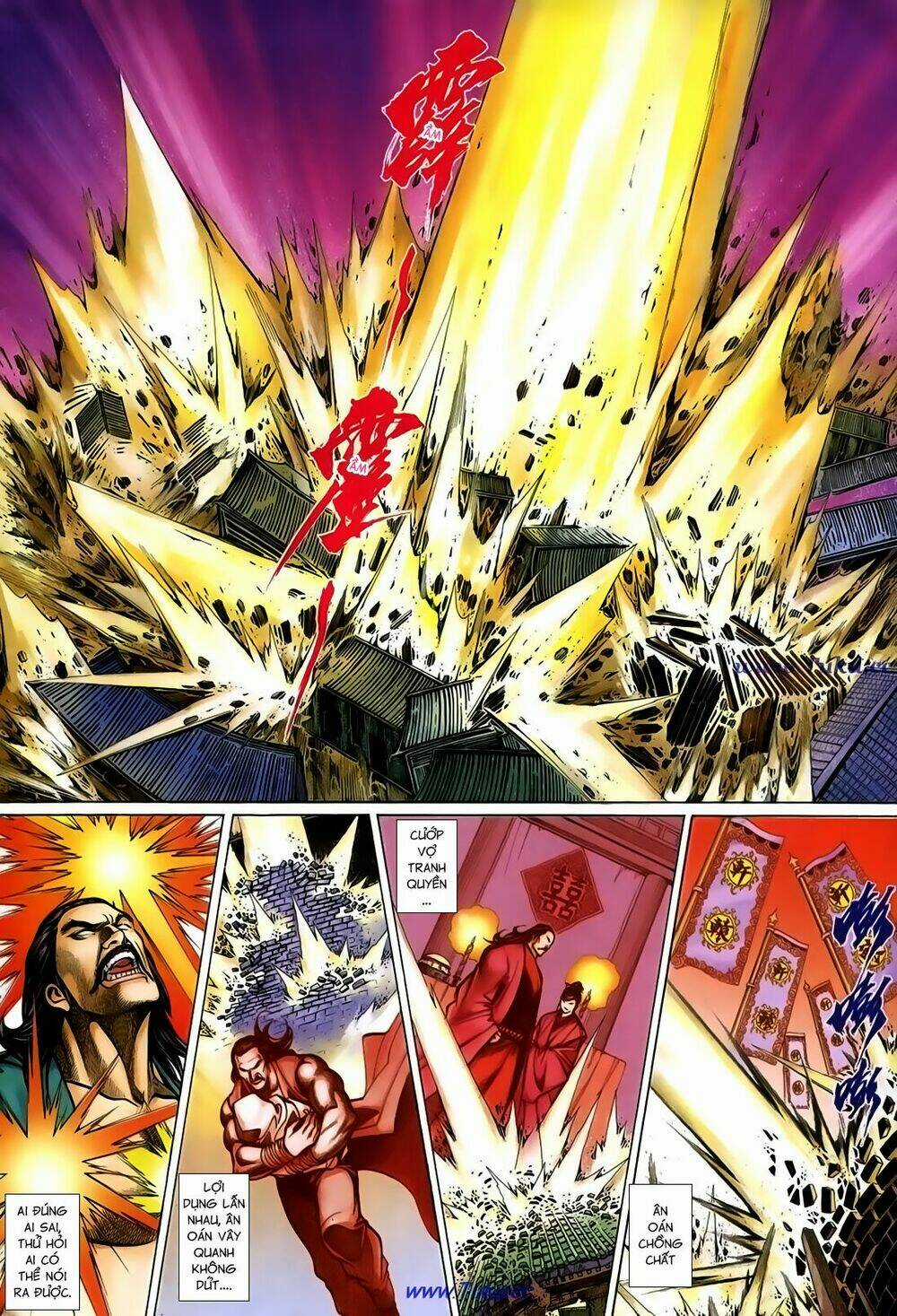 Thất Chủng Vũ Khí Chapter 45 trang 19