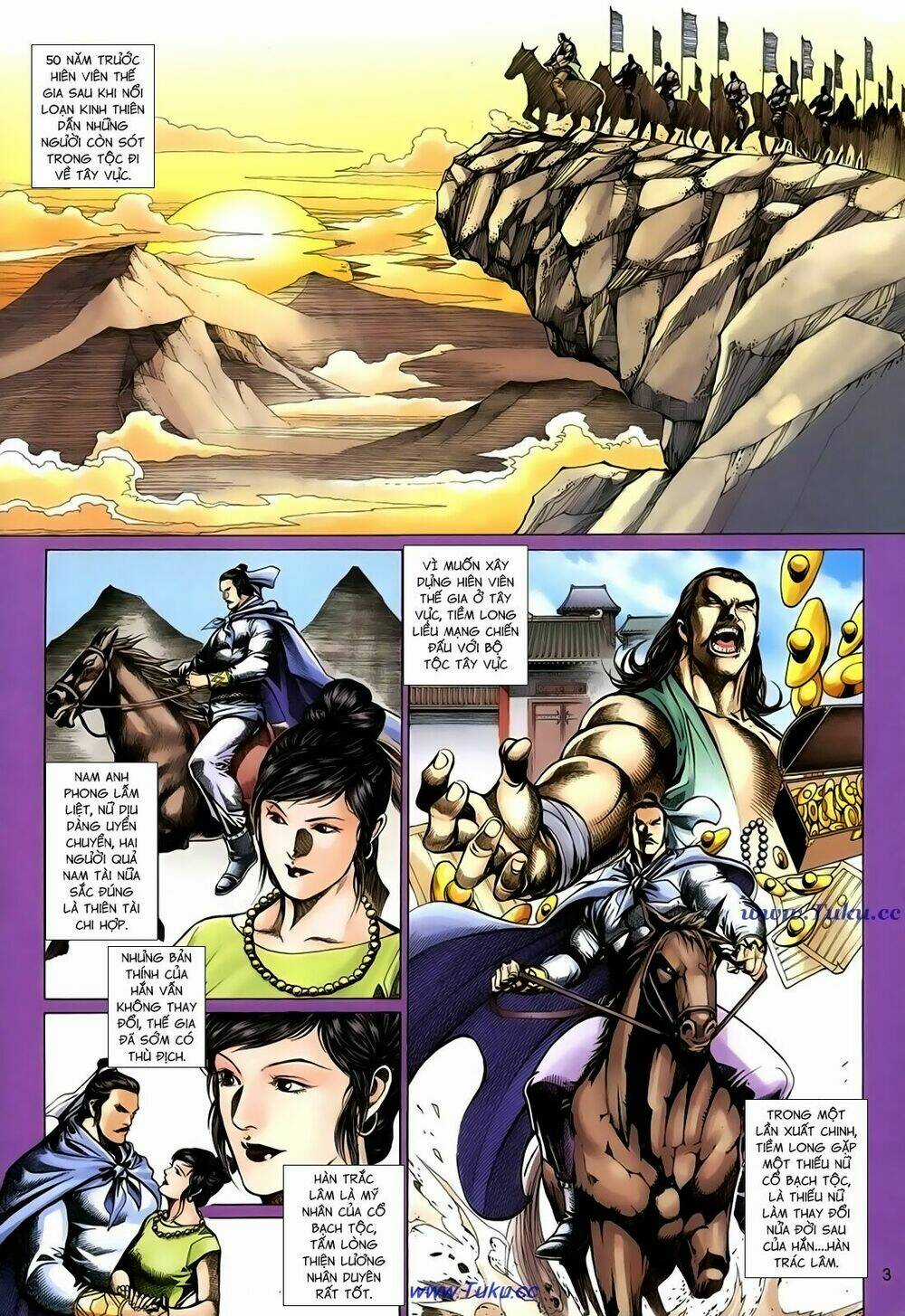 Thất Chủng Vũ Khí Chapter 45 trang 2