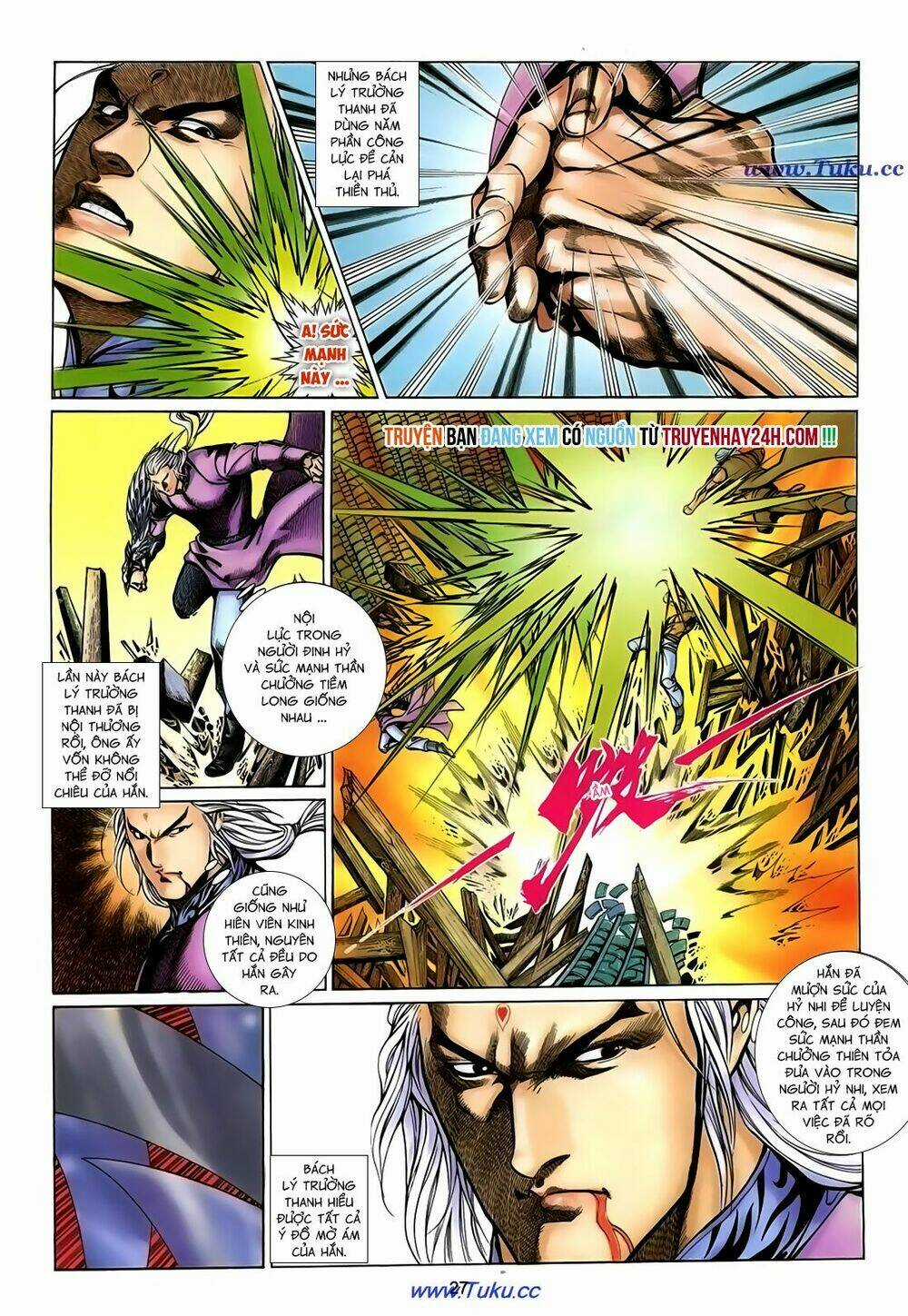 Thất Chủng Vũ Khí Chapter 45 trang 27