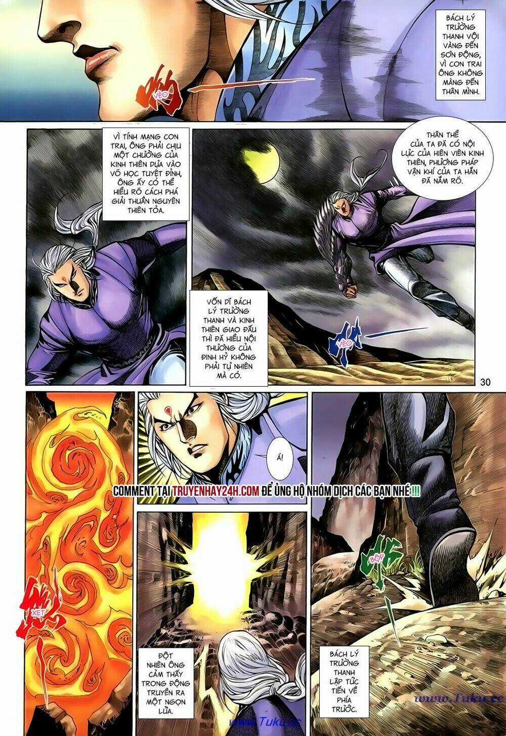 Thất Chủng Vũ Khí Chapter 45 trang 30