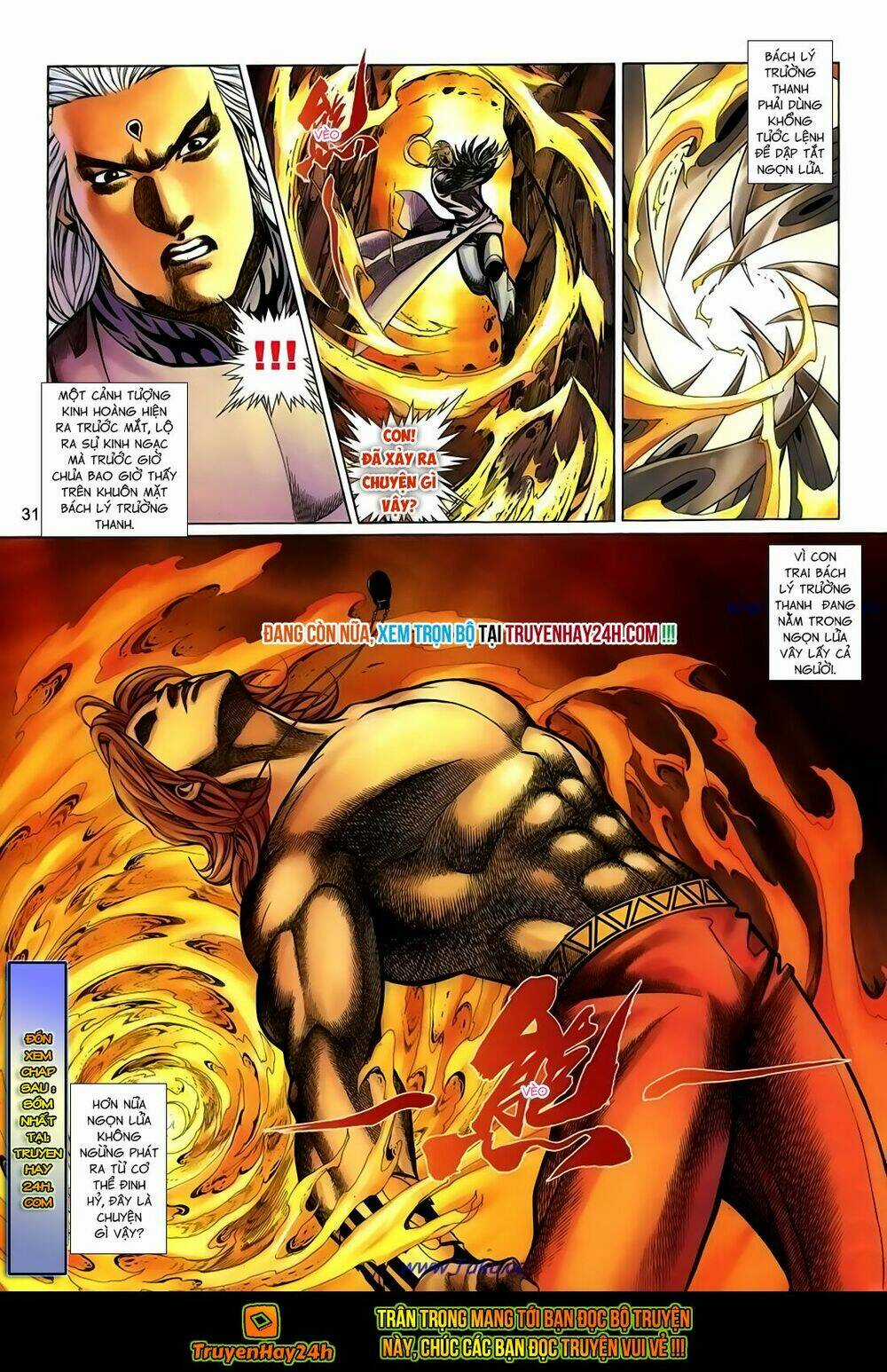 Thất Chủng Vũ Khí Chapter 45 trang 31