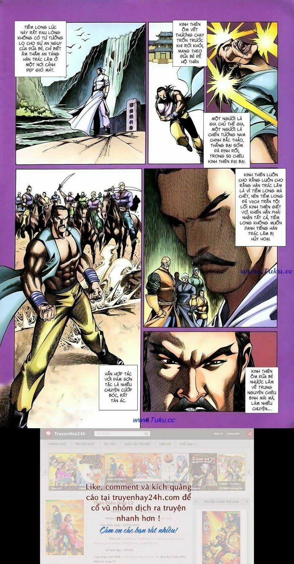 Thất Chủng Vũ Khí Chapter 45 trang 5