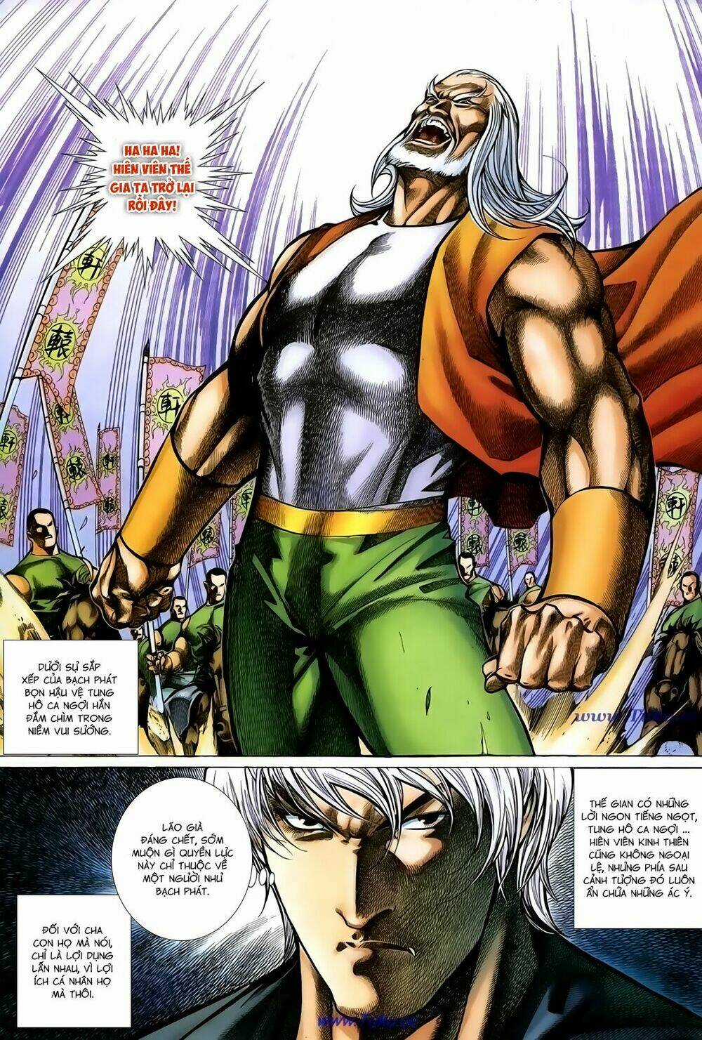 Thất Chủng Vũ Khí Chapter 46 trang 12