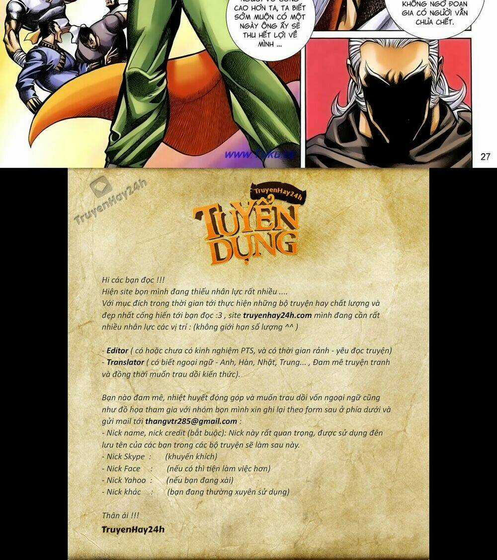 Thất Chủng Vũ Khí Chapter 46 trang 27