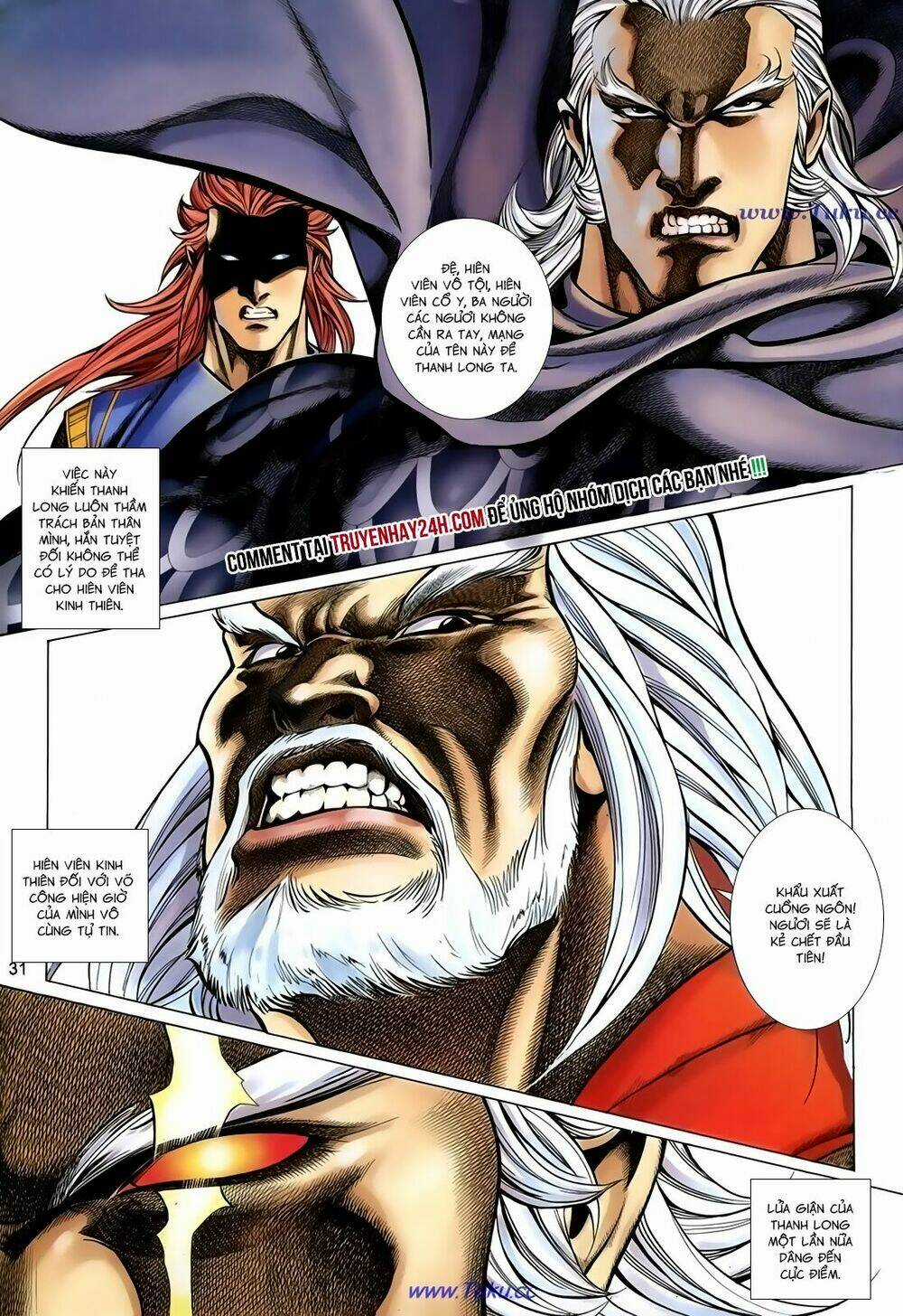 Thất Chủng Vũ Khí Chapter 46 trang 31