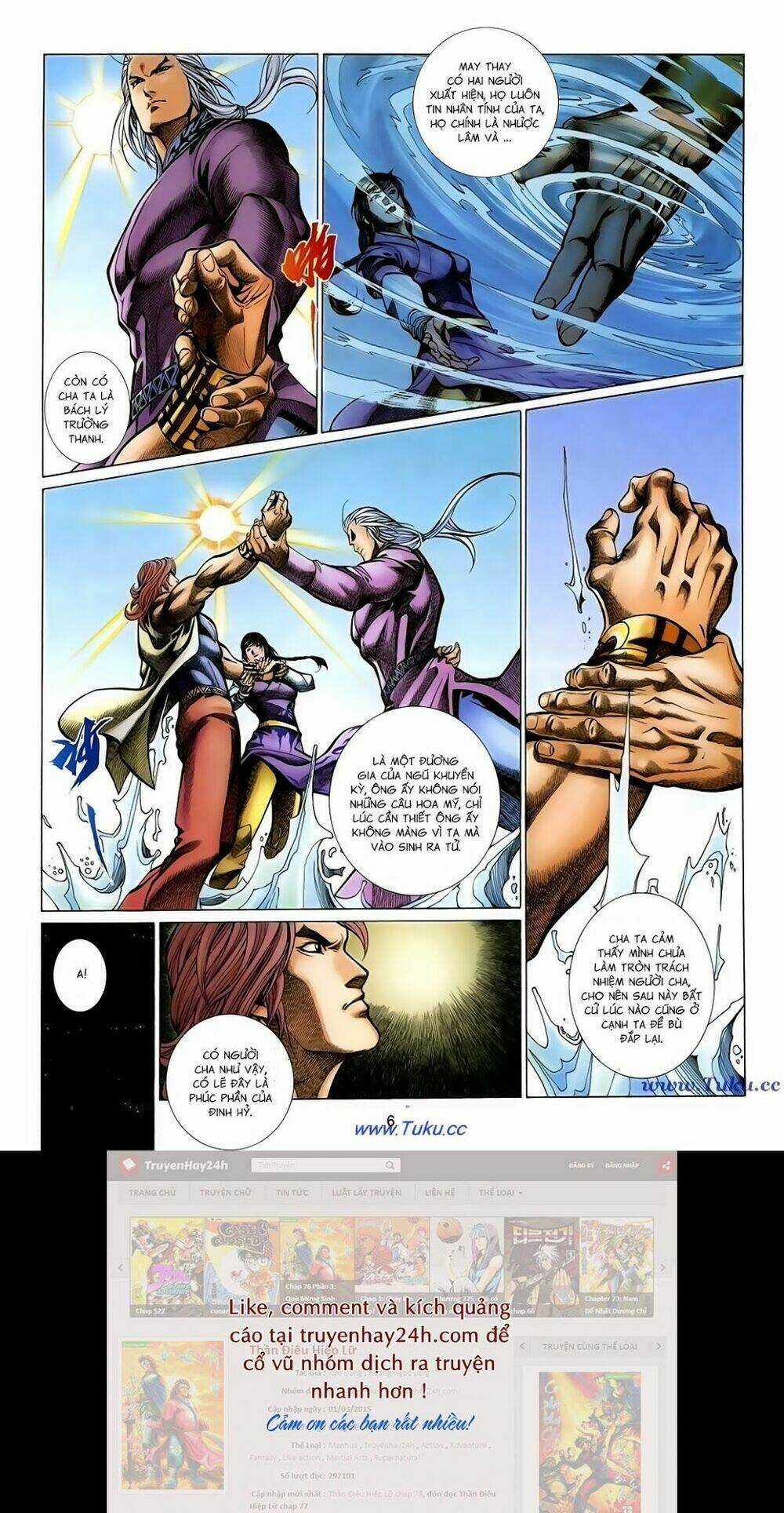 Thất Chủng Vũ Khí Chapter 46 trang 5