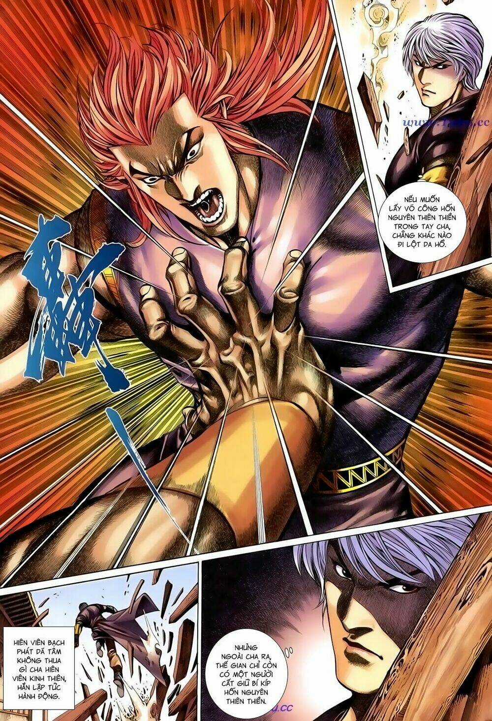 Thất Chủng Vũ Khí Chapter 47 trang 12