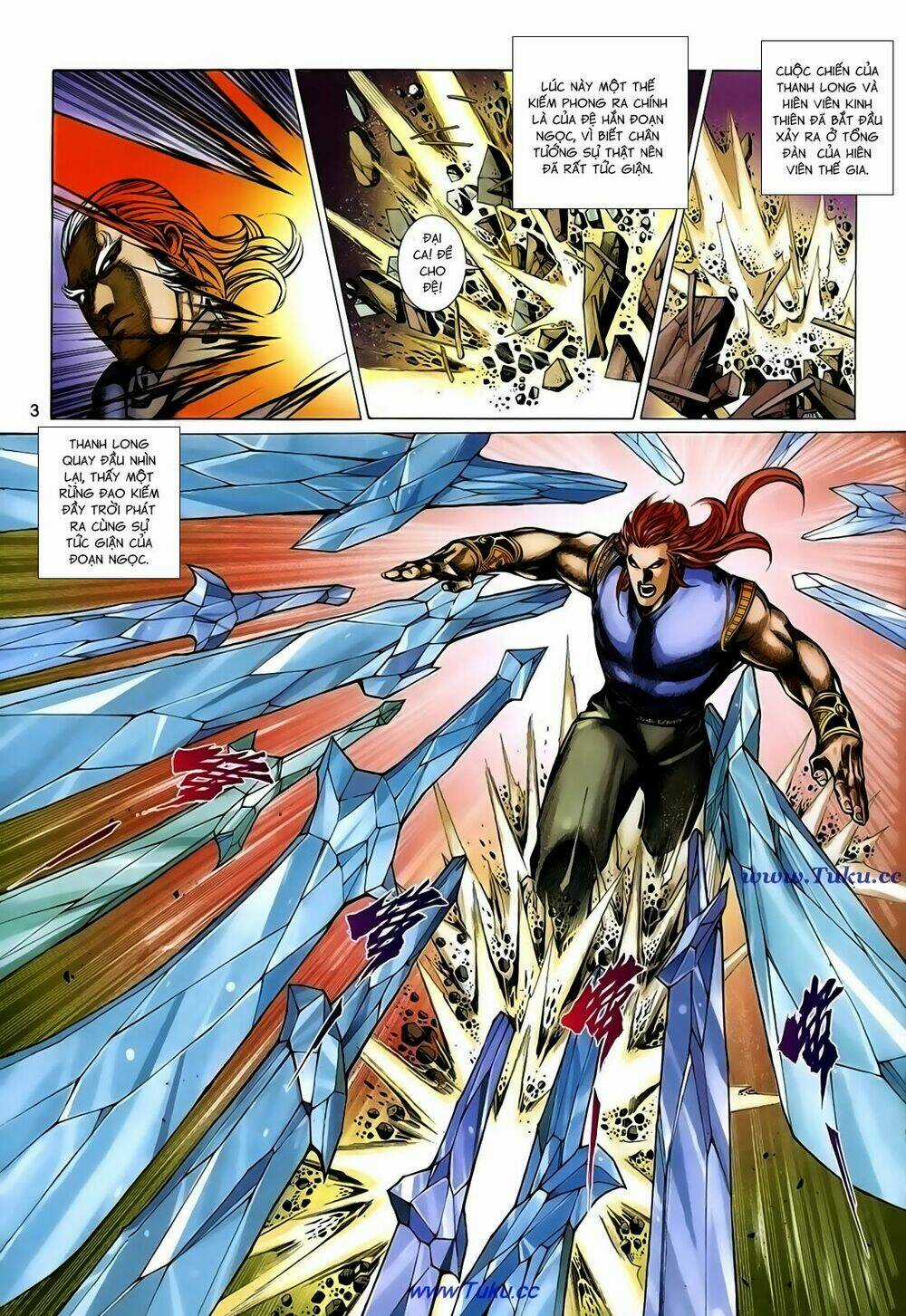 Thất Chủng Vũ Khí Chapter 47 trang 2