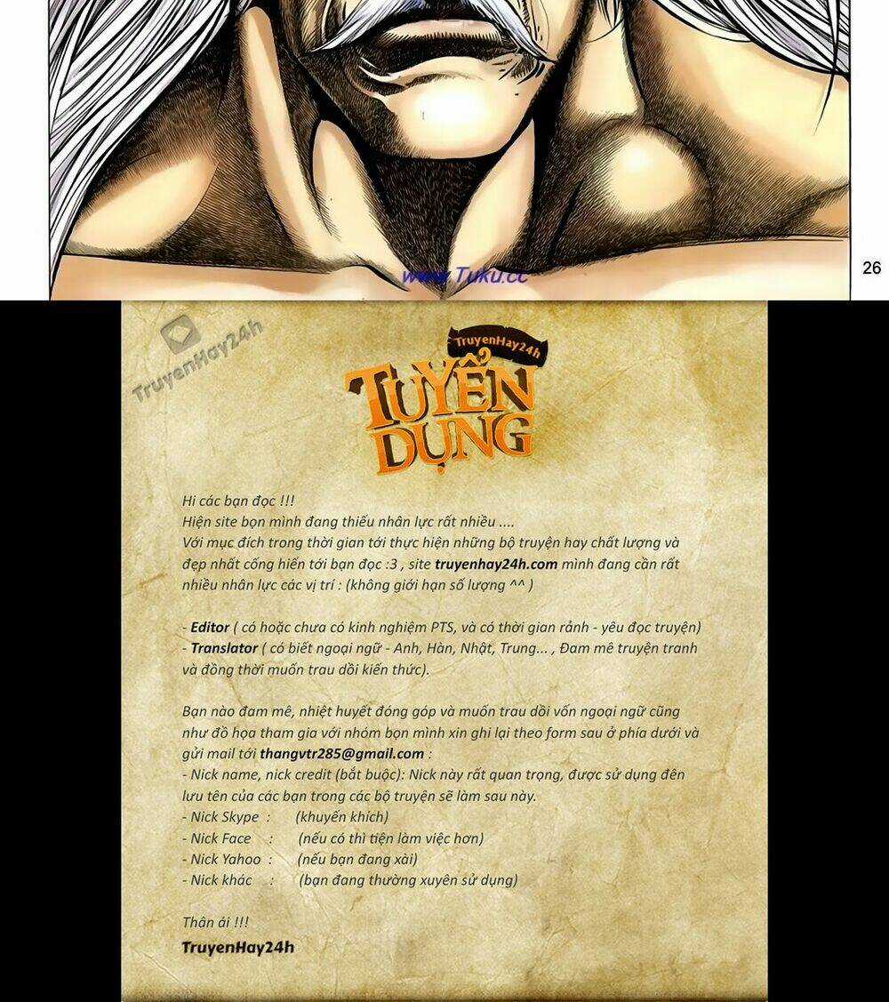 Thất Chủng Vũ Khí Chapter 47 trang 26