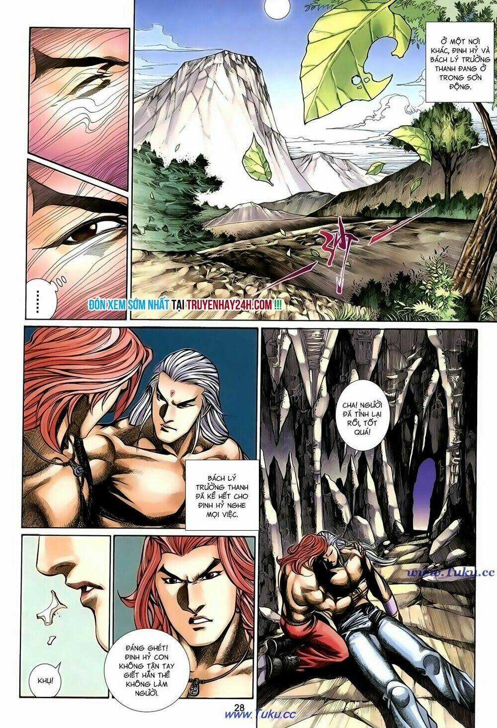 Thất Chủng Vũ Khí Chapter 47 trang 28