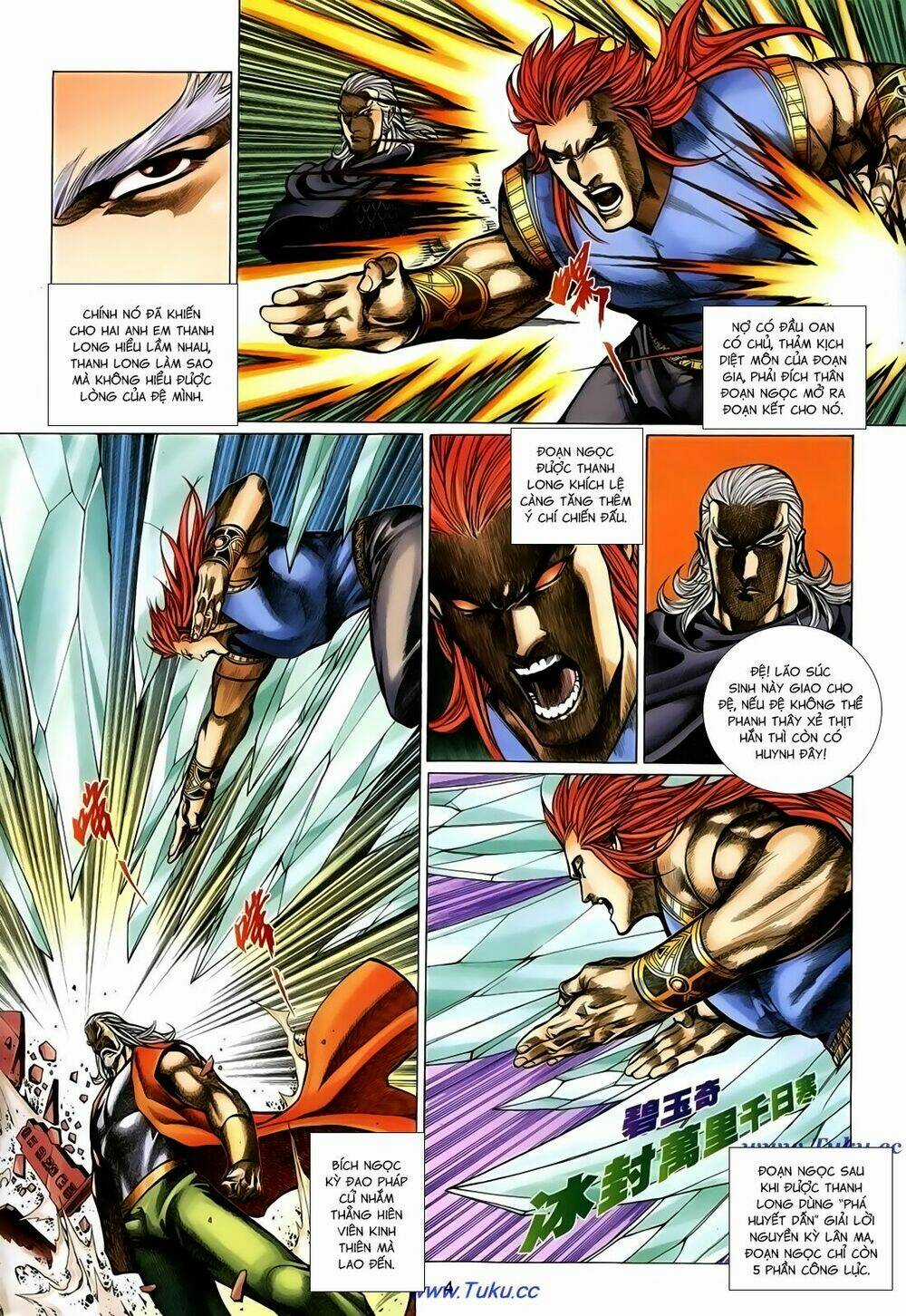 Thất Chủng Vũ Khí Chapter 47 trang 3