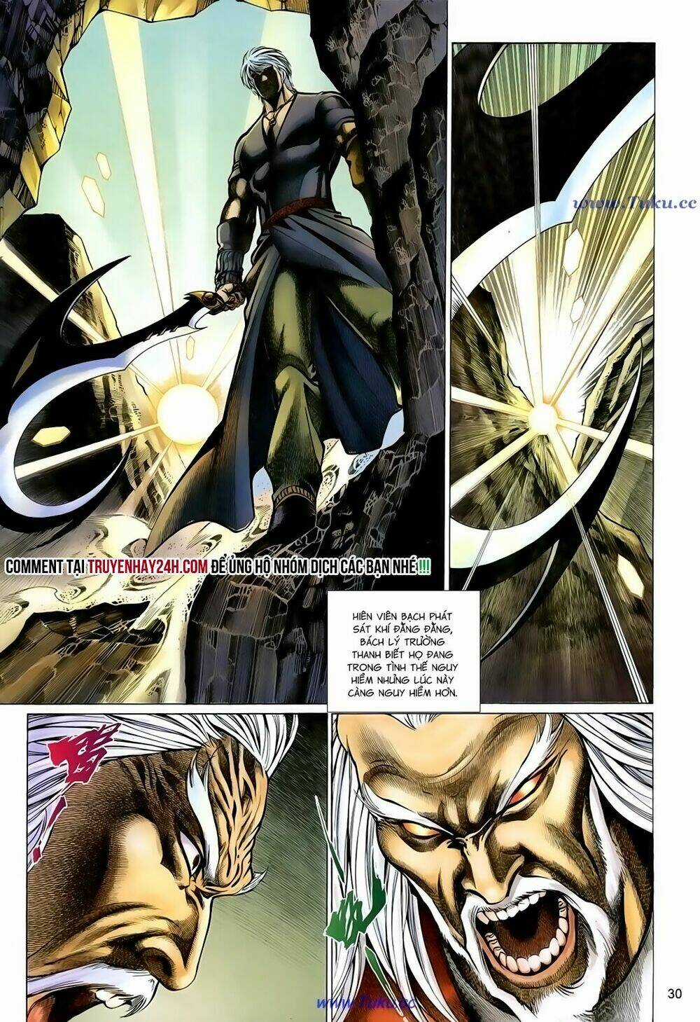 Thất Chủng Vũ Khí Chapter 47 trang 30