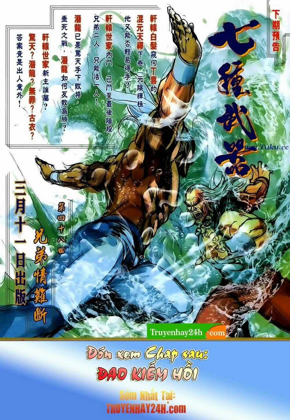 Thất Chủng Vũ Khí Chapter 47 trang 32