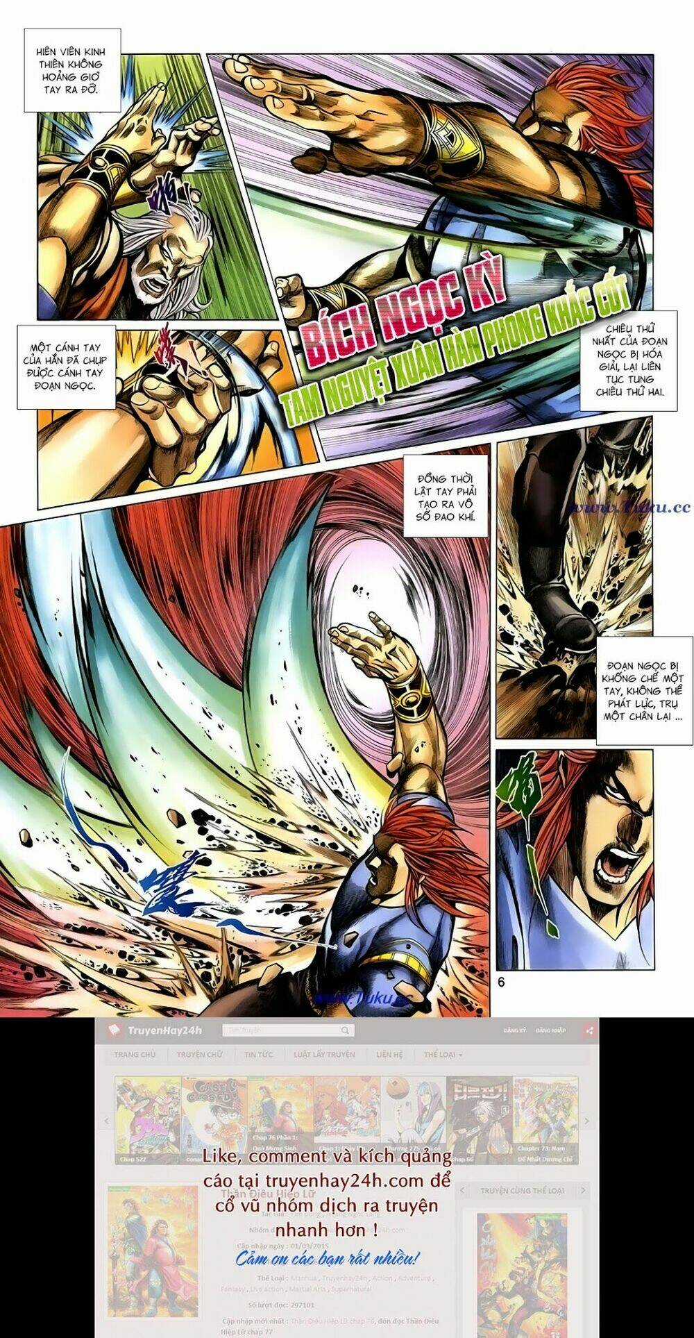 Thất Chủng Vũ Khí Chapter 47 trang 5