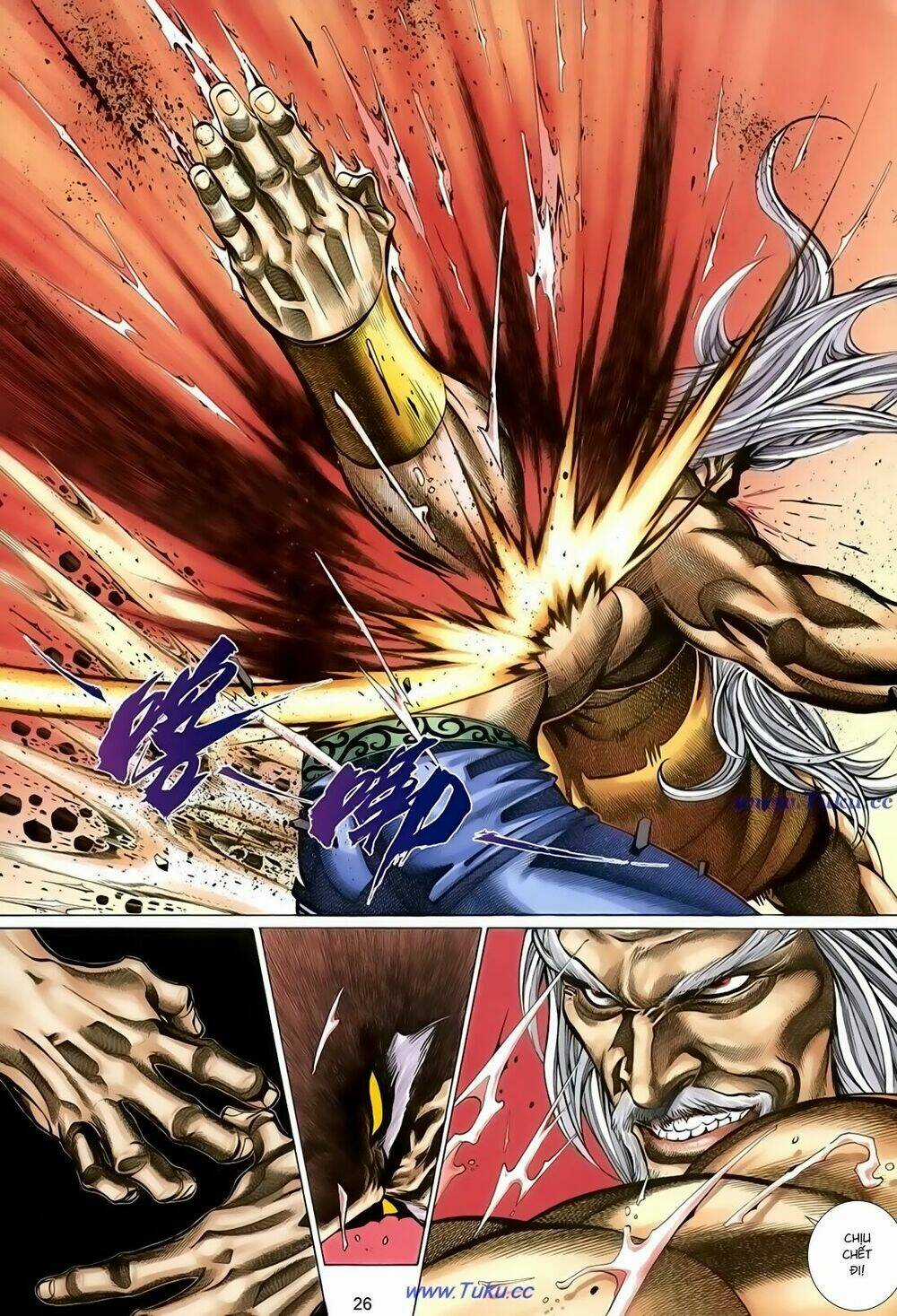 Thất Chủng Vũ Khí Chapter 48 trang 25