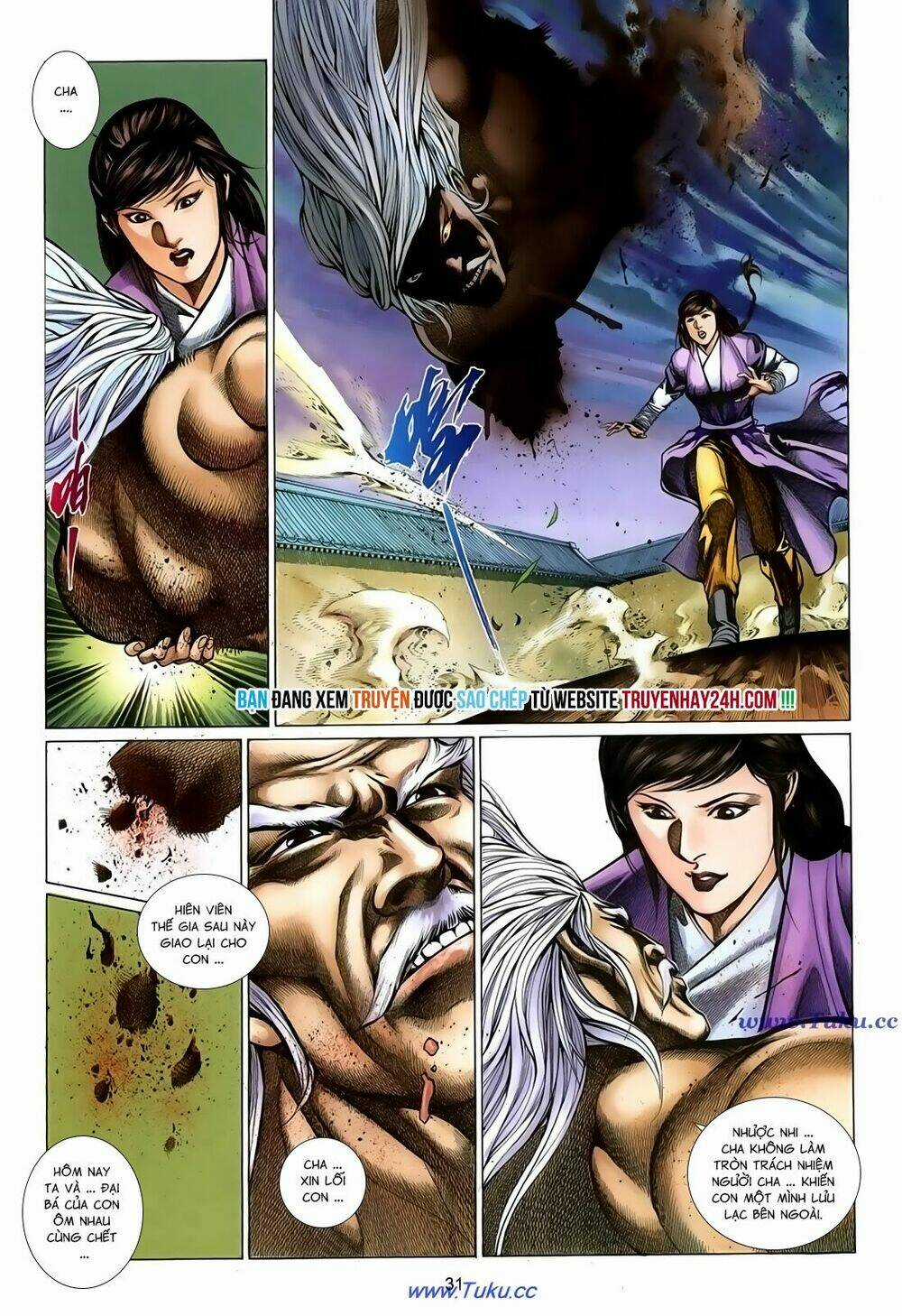 Thất Chủng Vũ Khí Chapter 48 trang 31