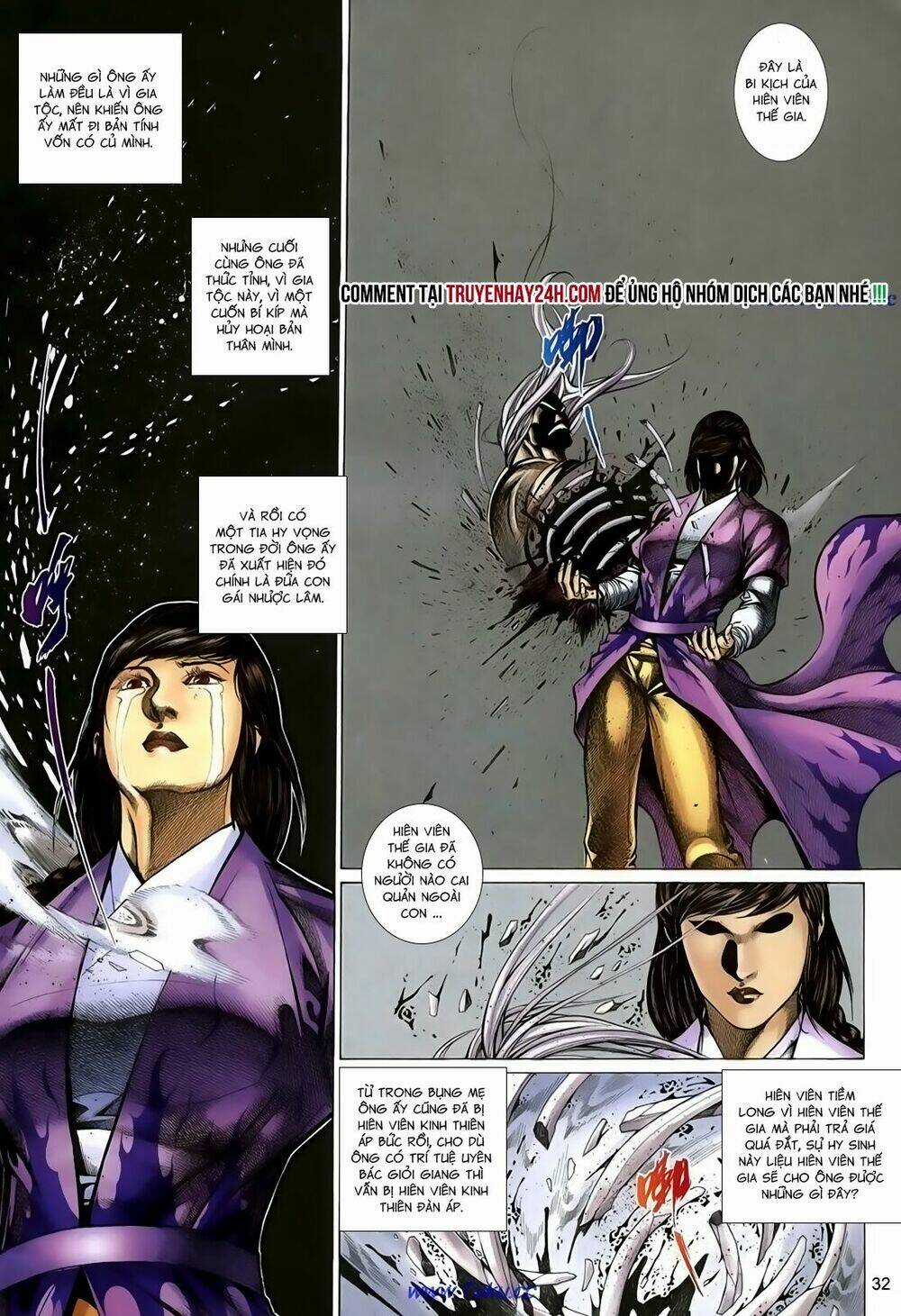 Thất Chủng Vũ Khí Chapter 48 trang 32