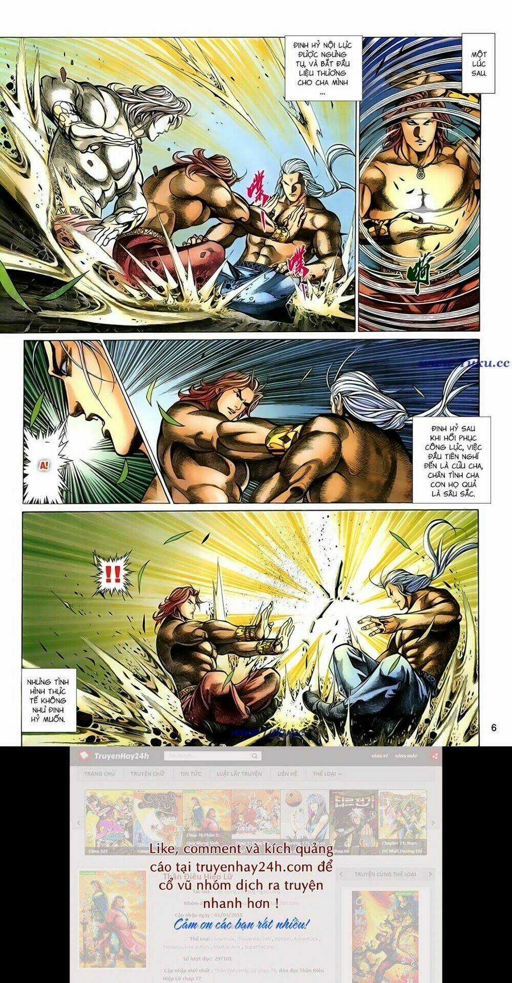 Thất Chủng Vũ Khí Chapter 48 trang 5