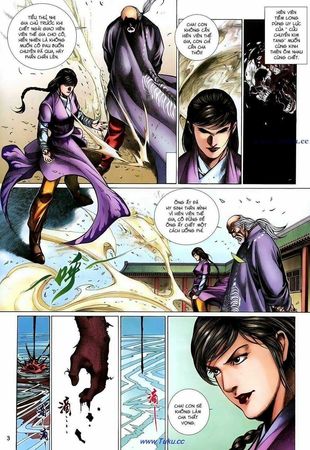 Thất Chủng Vũ Khí Chapter 49 trang 2