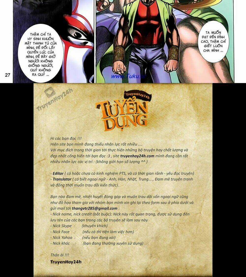 Thất Chủng Vũ Khí Chapter 49 trang 27