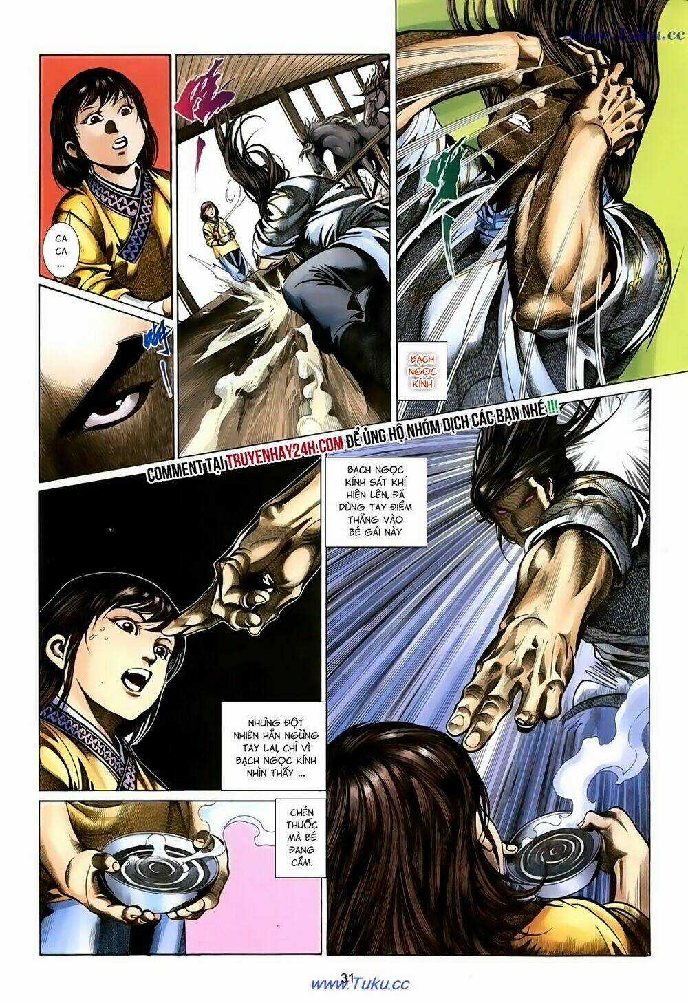 Thất Chủng Vũ Khí Chapter 49 trang 31