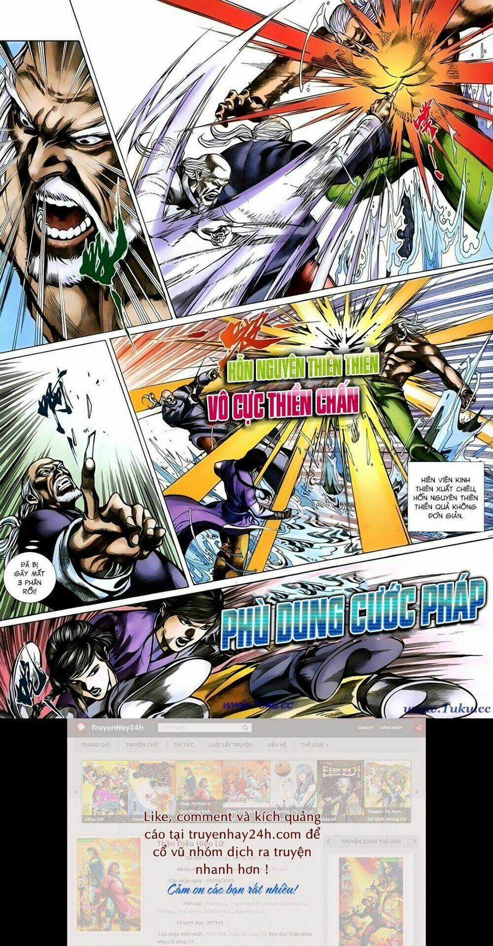 Thất Chủng Vũ Khí Chapter 49 trang 5