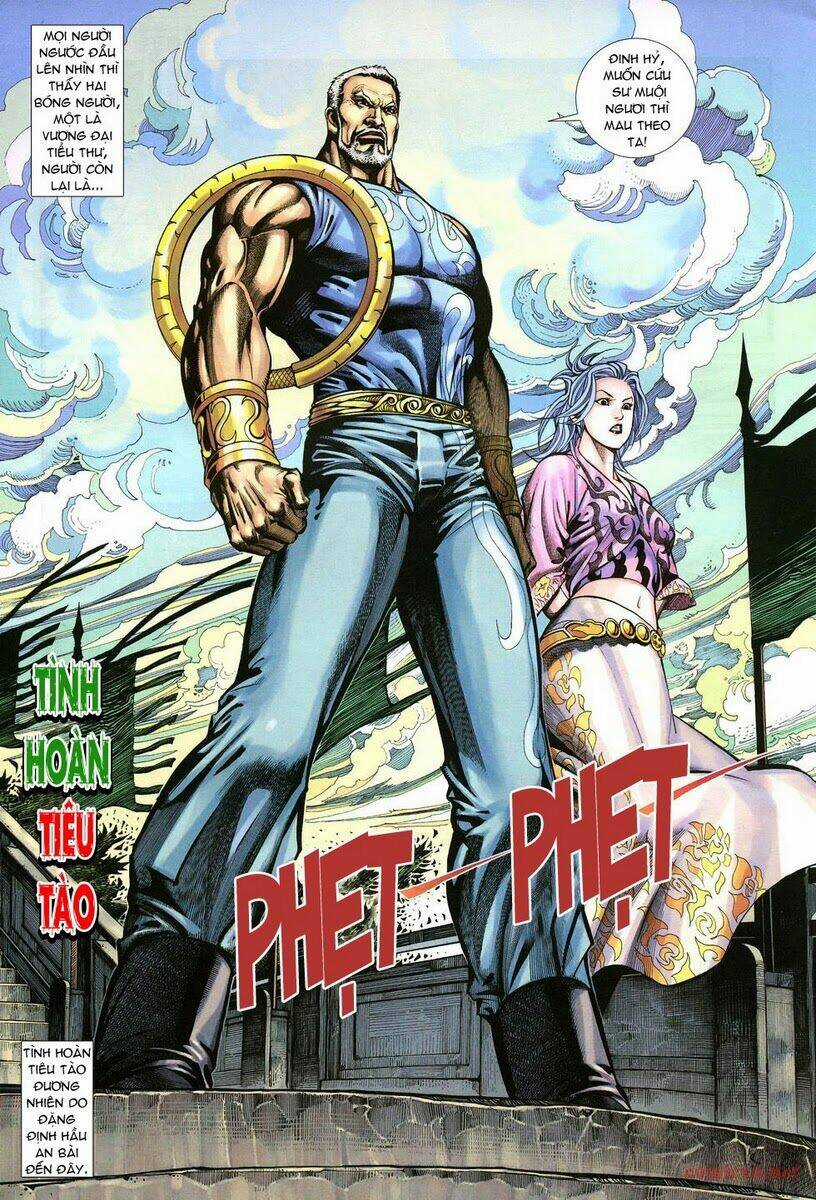 Thất Chủng Vũ Khí Chapter 5 trang 15