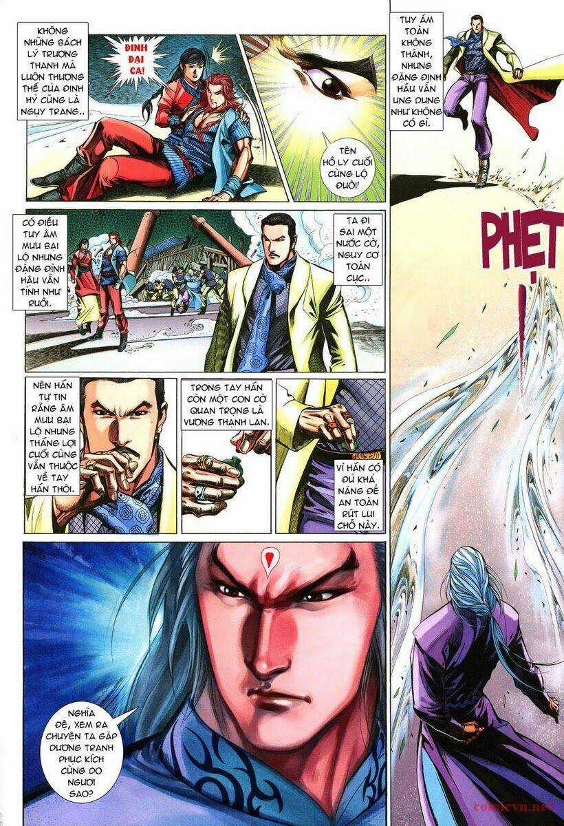 Thất Chủng Vũ Khí Chapter 5 trang 4