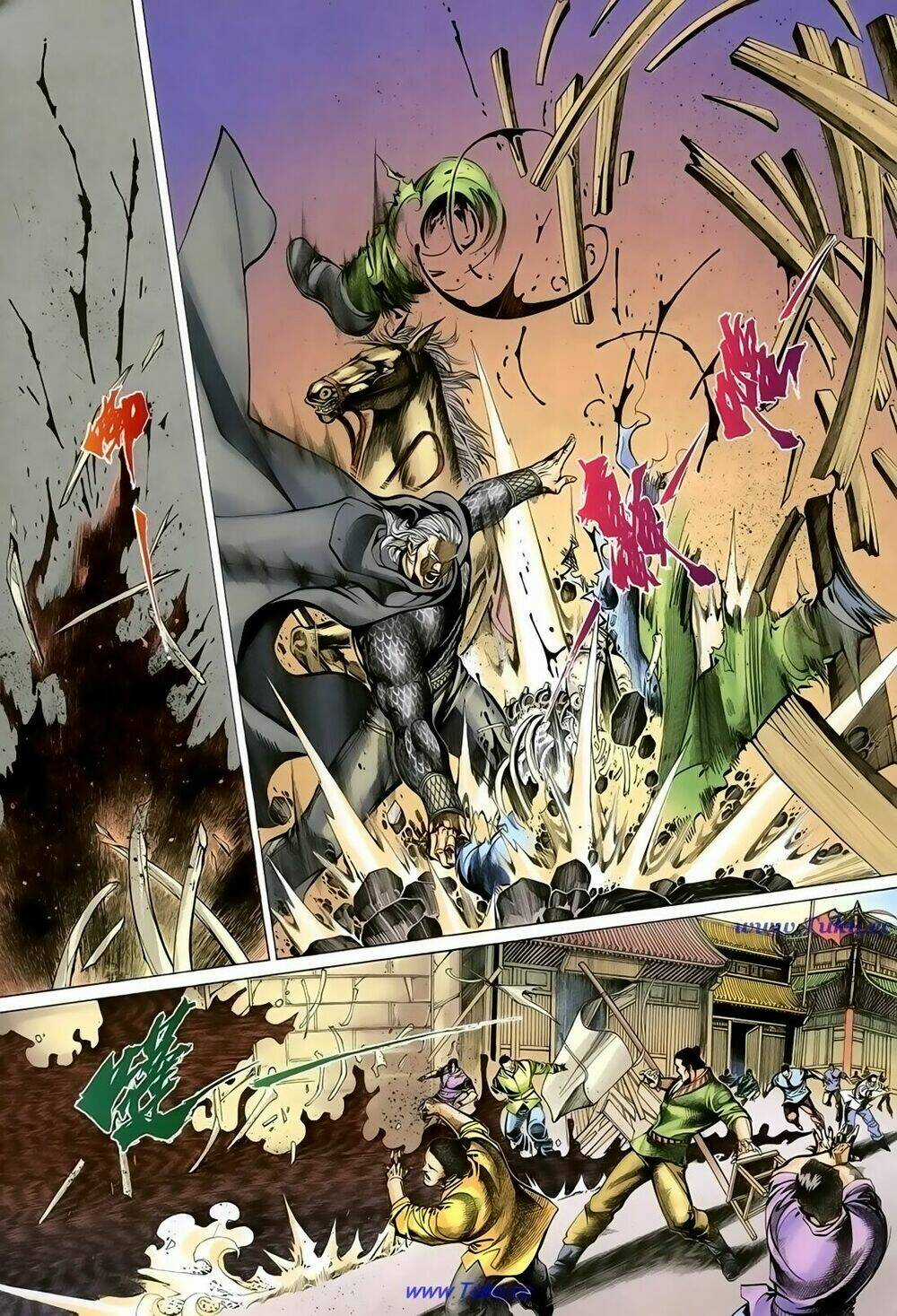 Thất Chủng Vũ Khí Chapter 50 trang 16