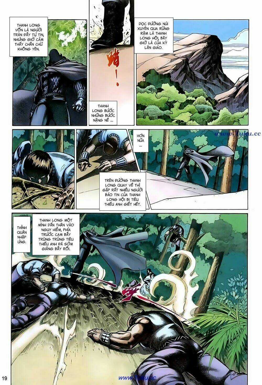 Thất Chủng Vũ Khí Chapter 50 trang 18