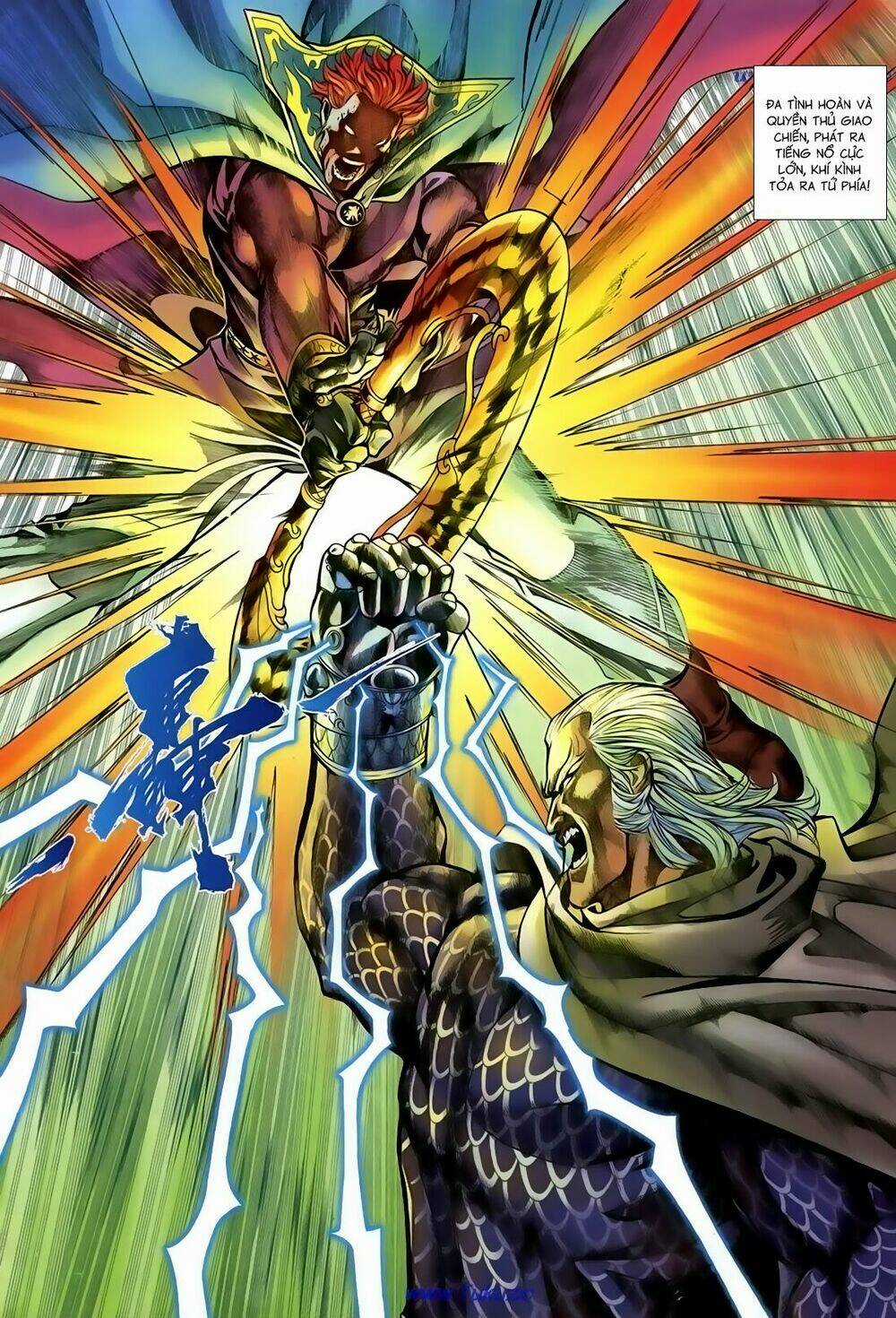 Thất Chủng Vũ Khí Chapter 50 trang 27