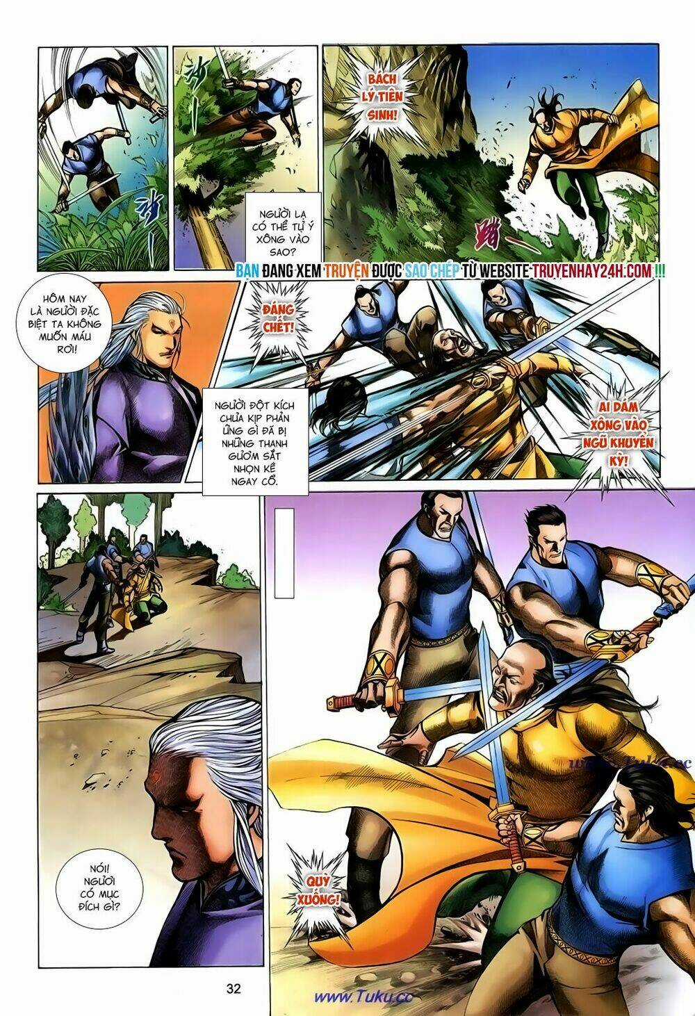 Thất Chủng Vũ Khí Chapter 50 trang 32