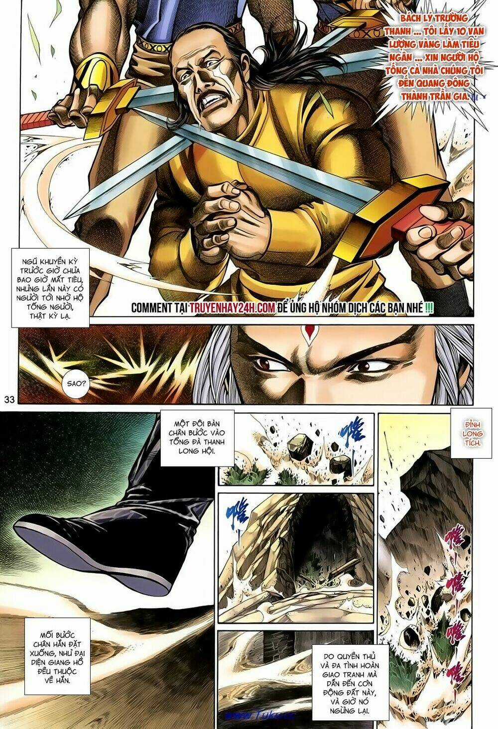 Thất Chủng Vũ Khí Chapter 50 trang 33