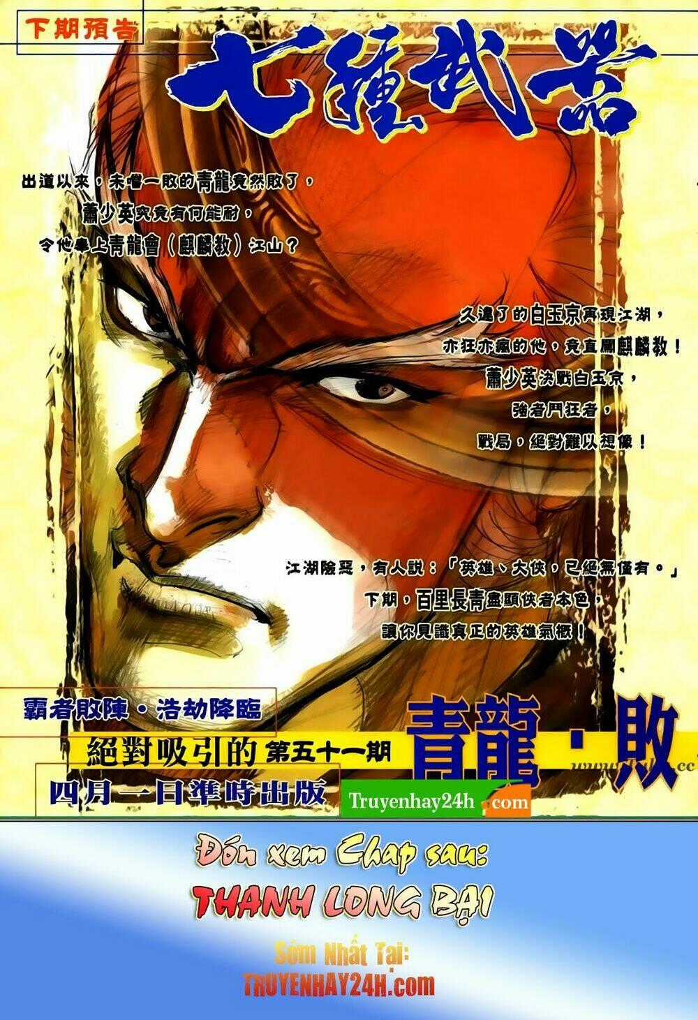 Thất Chủng Vũ Khí Chapter 50 trang 35