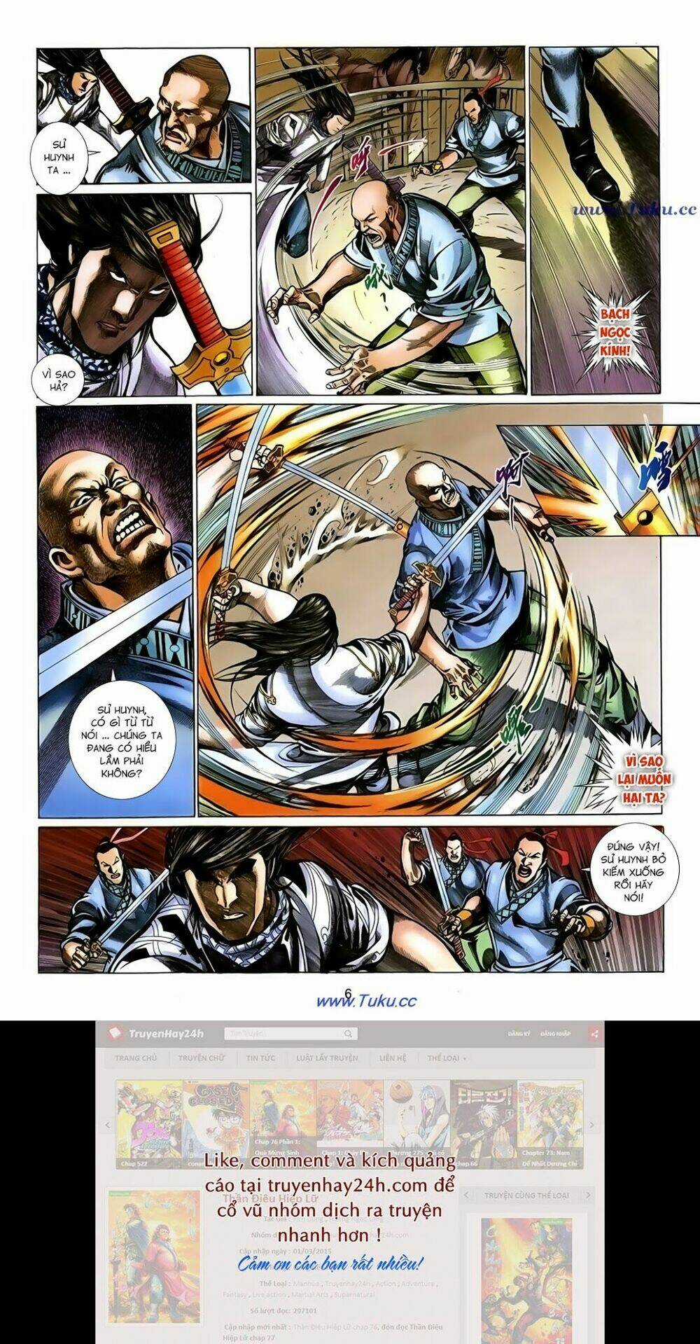 Thất Chủng Vũ Khí Chapter 50 trang 5