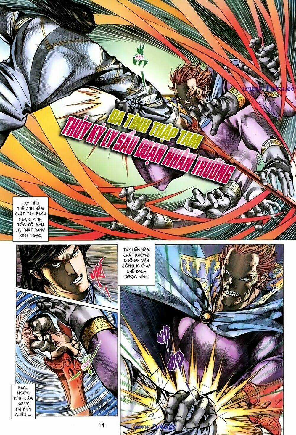 Thất Chủng Vũ Khí Chapter 51 trang 13