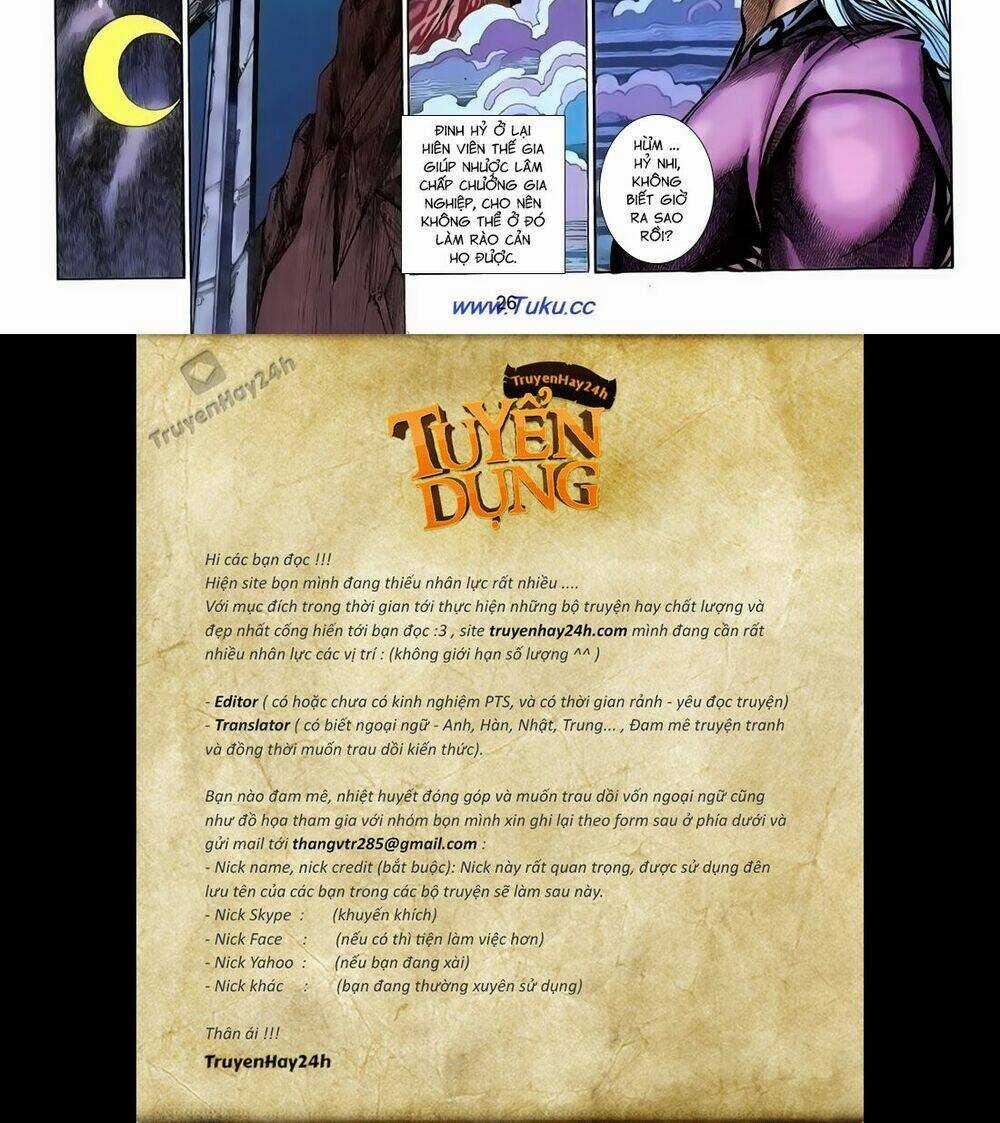 Thất Chủng Vũ Khí Chapter 51 trang 26