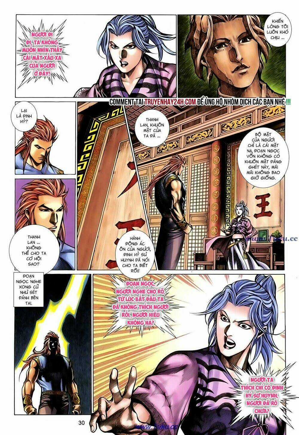 Thất Chủng Vũ Khí Chapter 51 trang 30