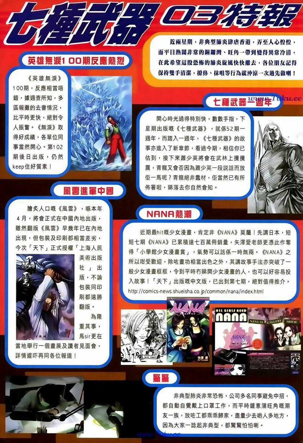 Thất Chủng Vũ Khí Chapter 51 trang 33