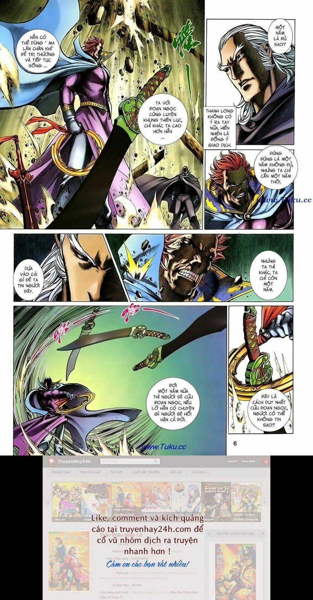 Thất Chủng Vũ Khí Chapter 51 trang 5