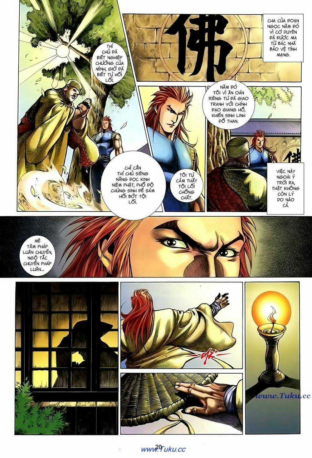 Thất Chủng Vũ Khí Chapter 52 trang 19